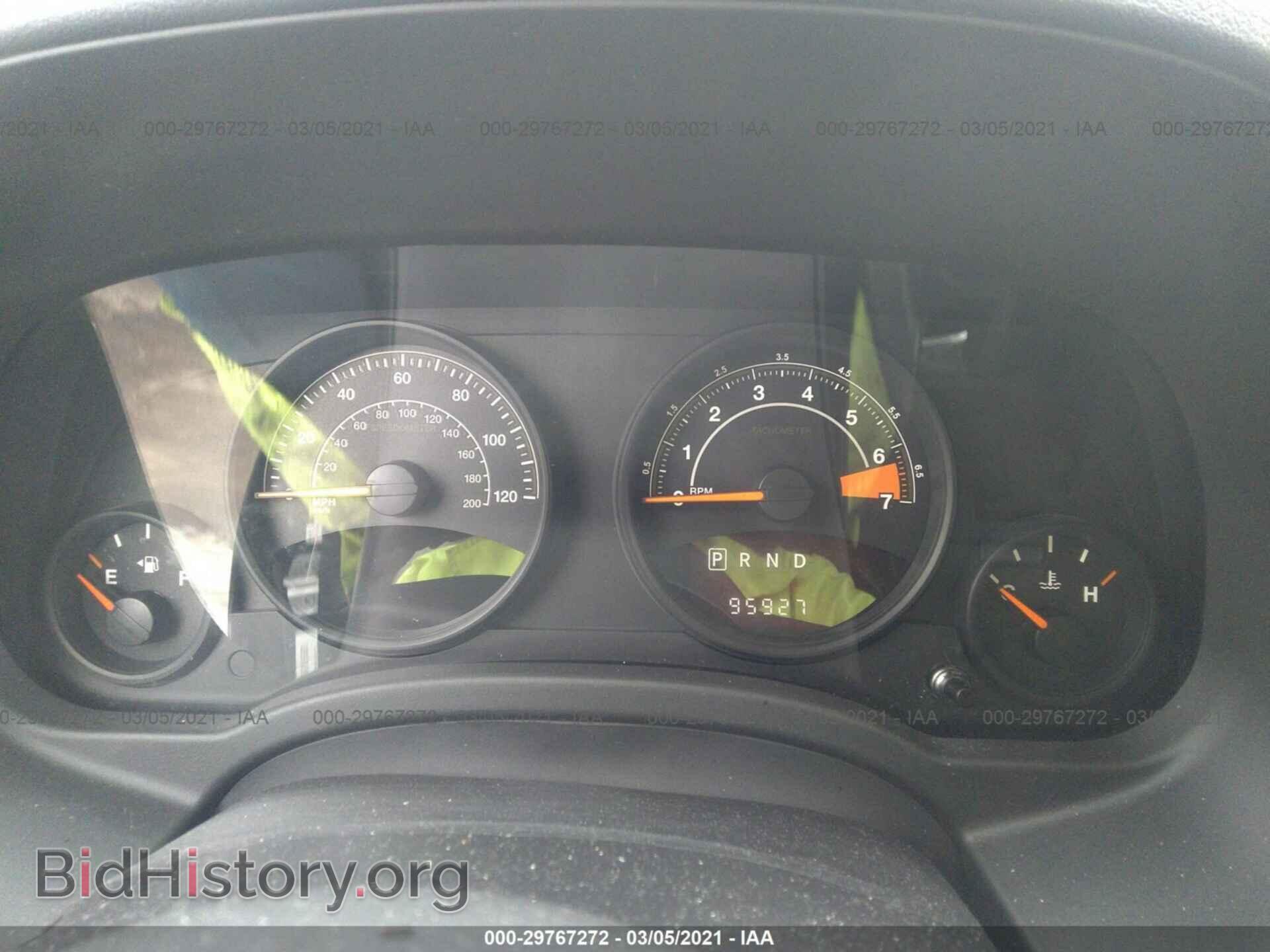 2014 JEEP COMPASS - VIN: 1C4NJDBB7ED842052 - Photo 7