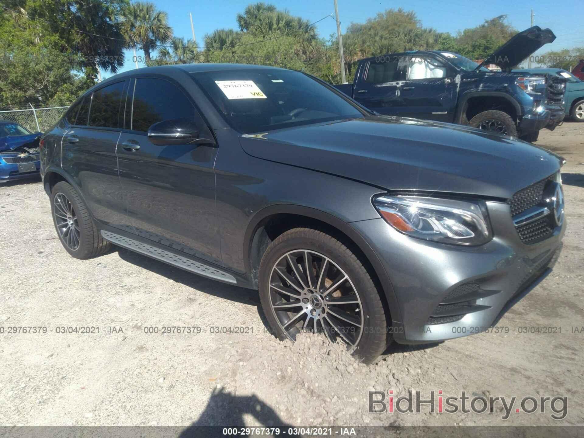 Photo WDC0J4KB3JF403885 - MERCEDES-BENZ GLC 2018