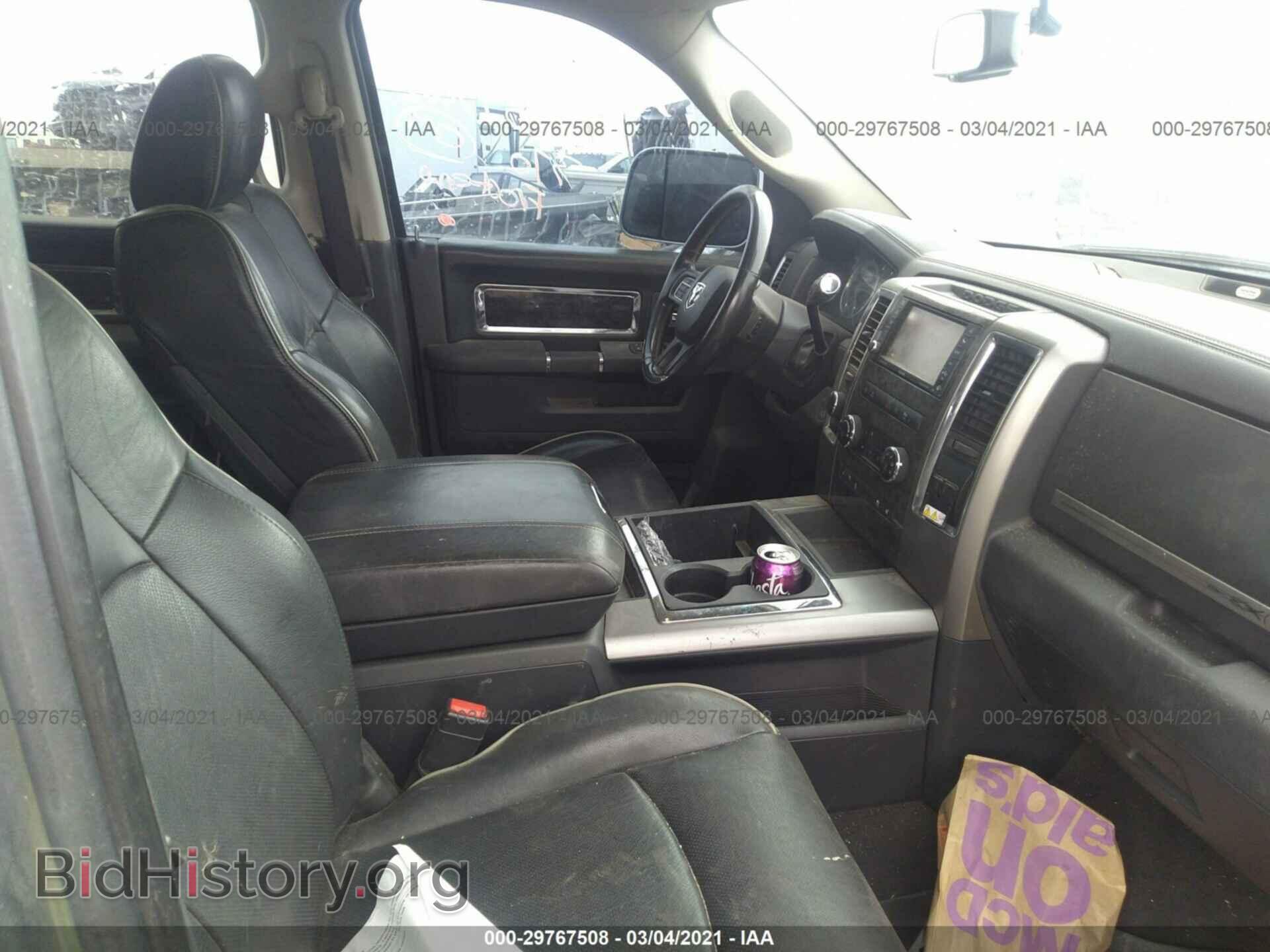 2012 RAM 3500 - VIN: 3C63DRNL0CG291857 - Фото 5