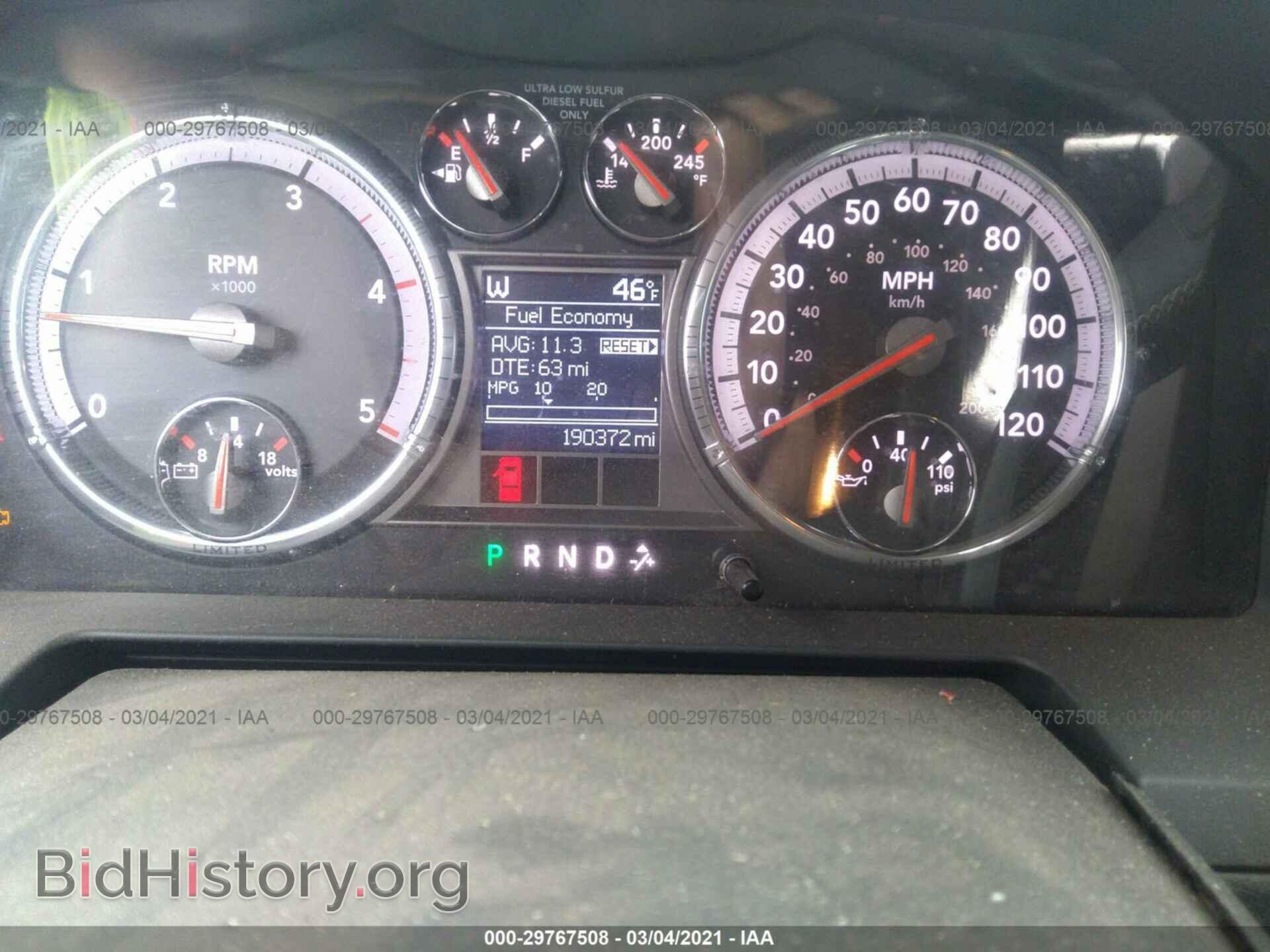2012 RAM 3500 - VIN: 3C63DRNL0CG291857 - Фото 6