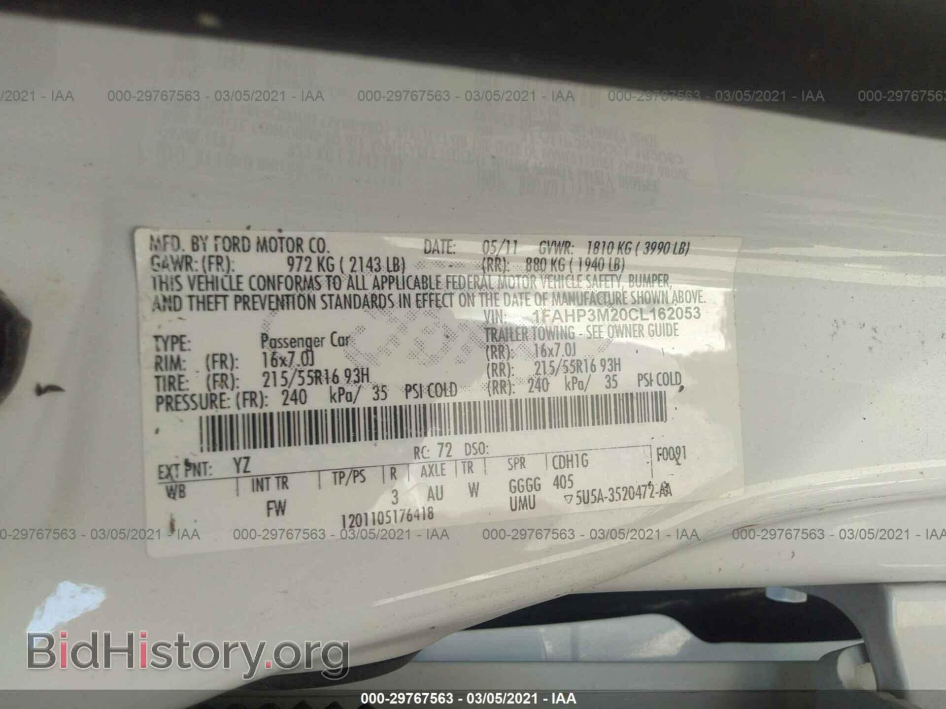 2012 FORD FOCUS - VIN: 1FAHP3M20CL162053 - Photo 9
