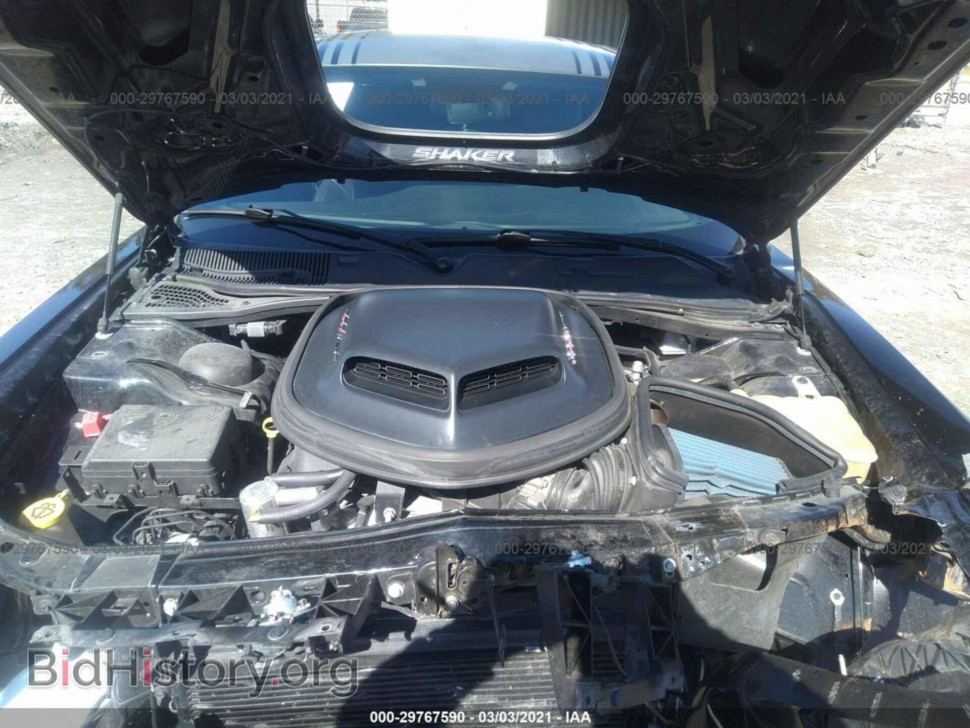 2016 DODGE CHALLENGER - VIN: 2C3CDZFJ6GH317149 - Фото 10