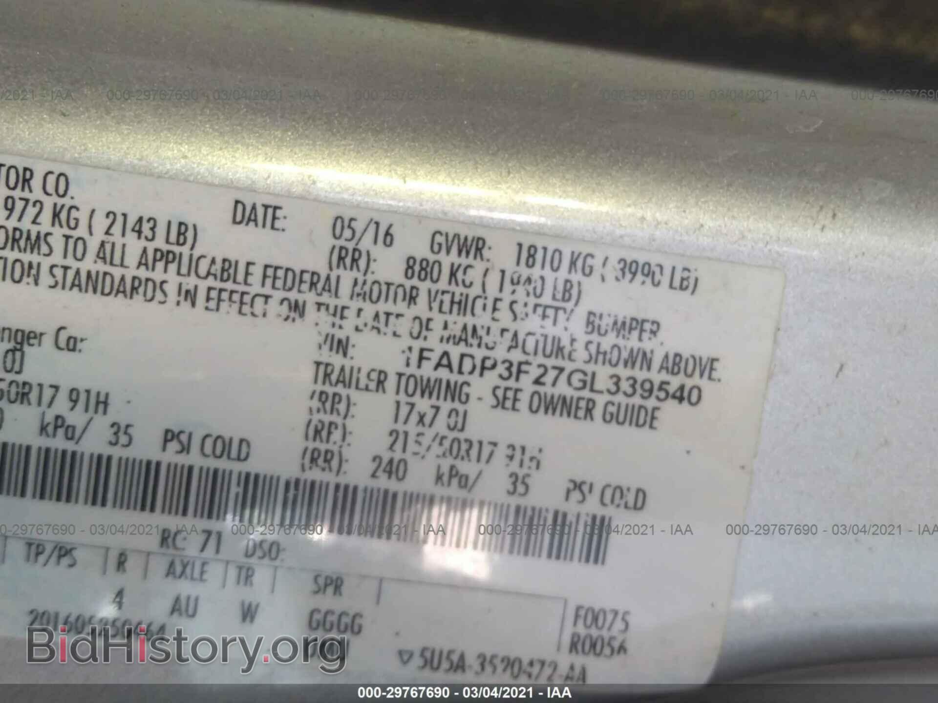2016 FORD FOCUS - VIN: 1FADP3F27GL339540 - Фото 9