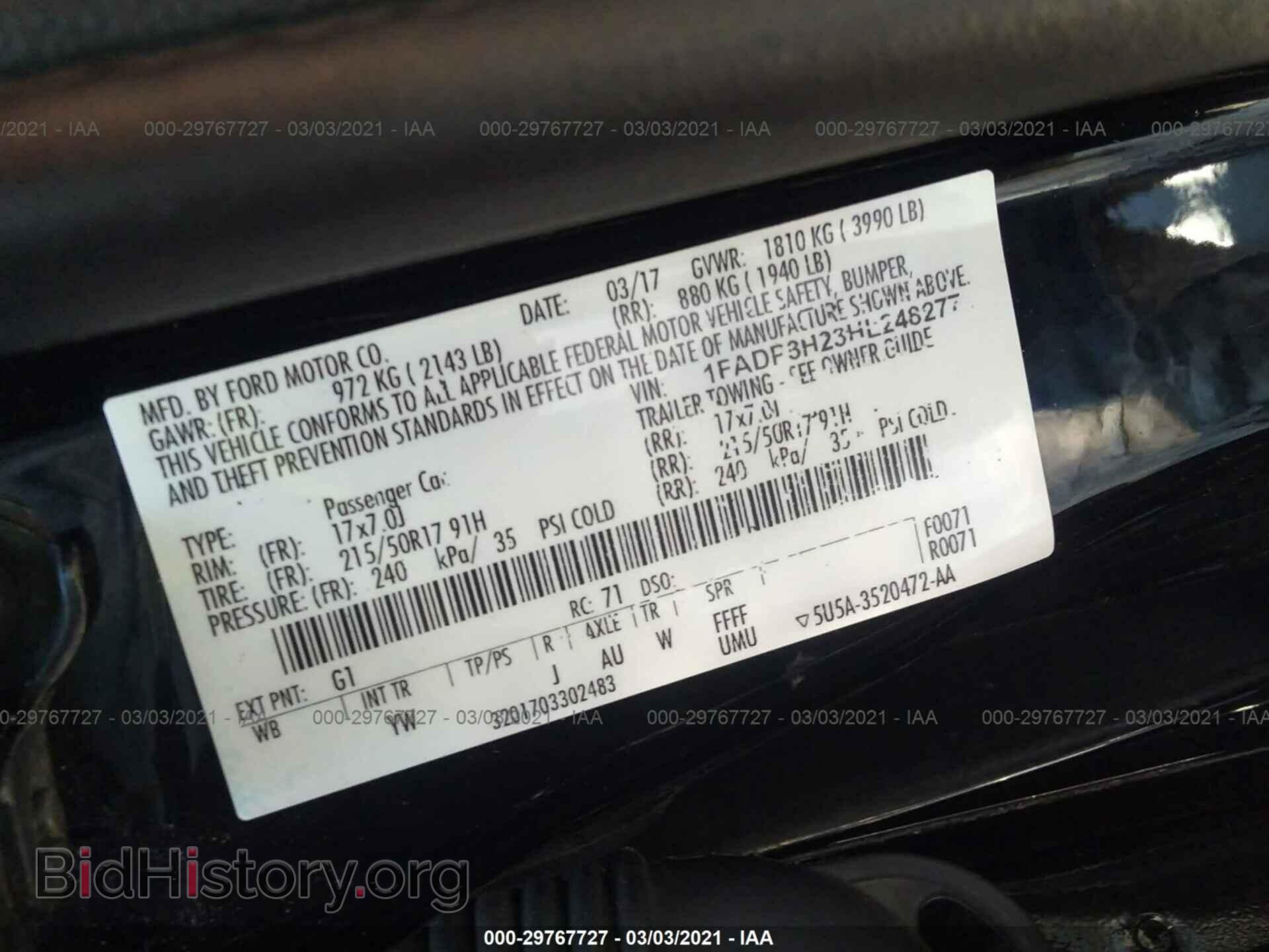 2017 FORD FOCUS - VIN: 1FADP3H23HL248277 - Фото 9