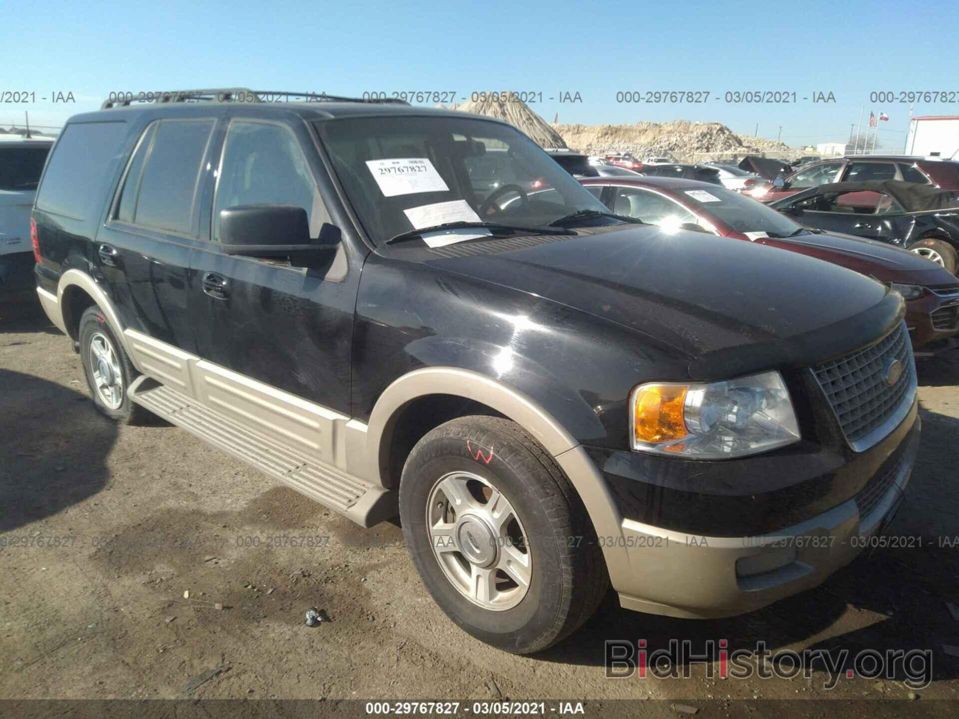 Фотография 1FMFU17576LA62021 - FORD EXPEDITION 2006