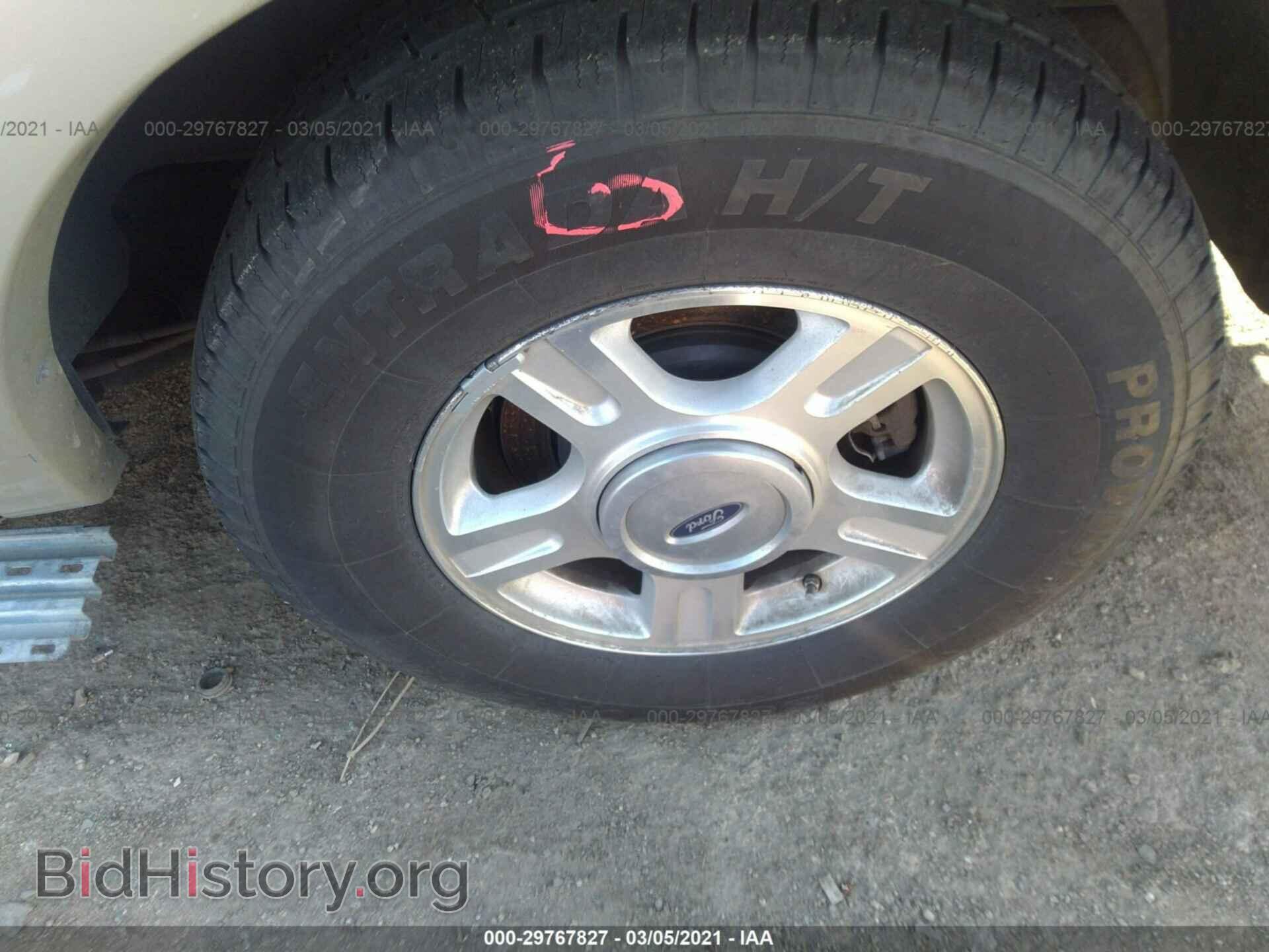 2006 FORD EXPEDITION - VIN: 1FMFU17576LA62021 - Фото 13