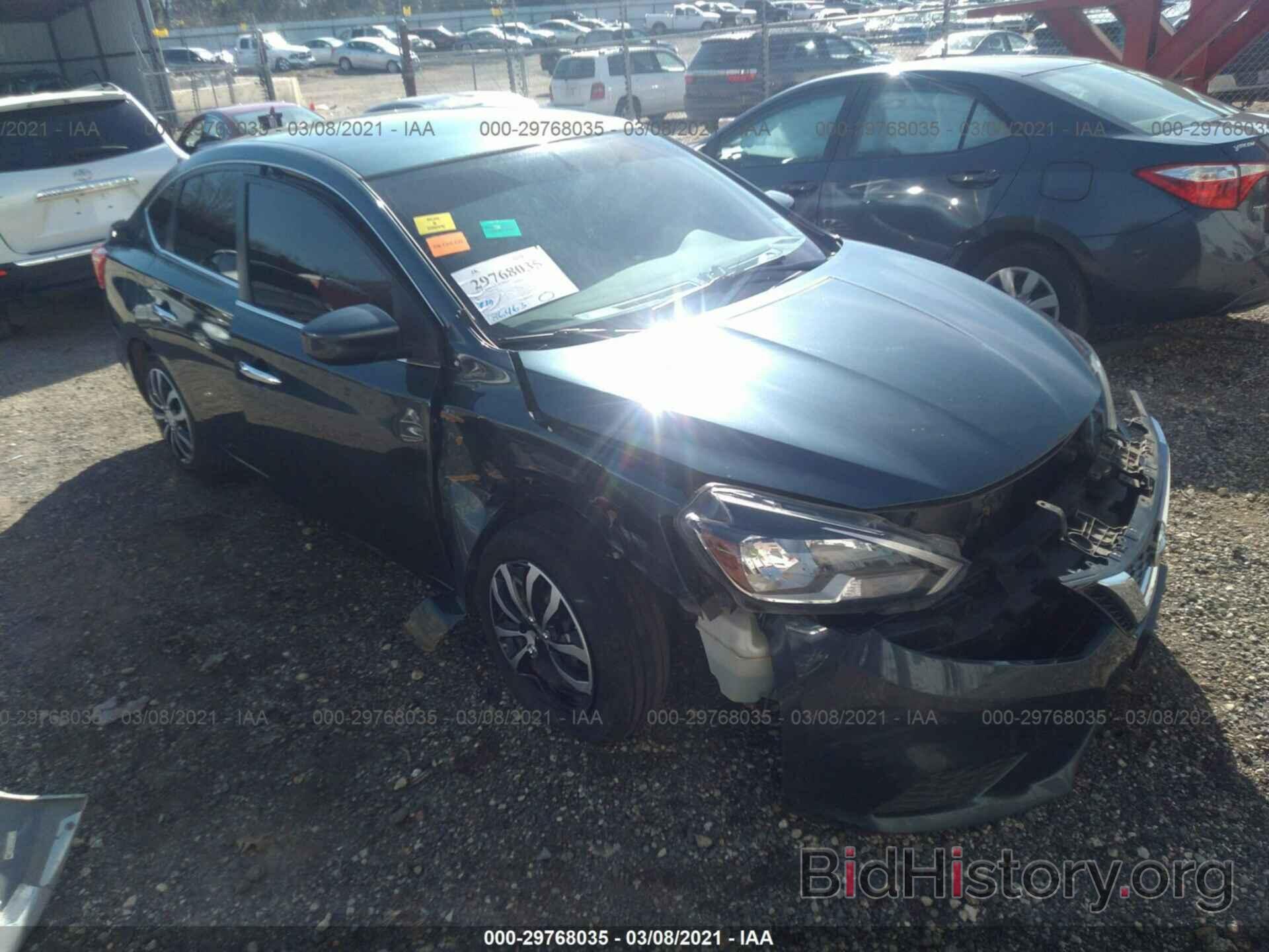 Photo 3N1AB7APXGY216346 - NISSAN SENTRA 2016