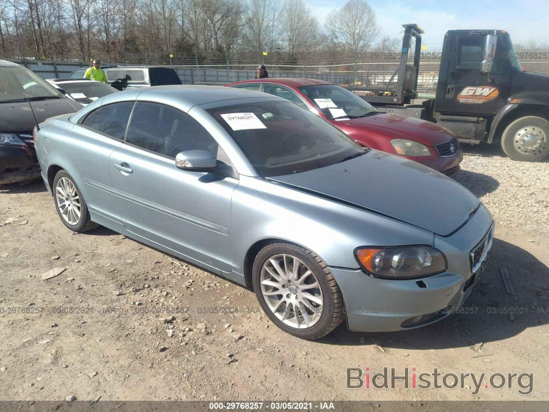 Фотография YV1MC67228J045718 - VOLVO C70 2008