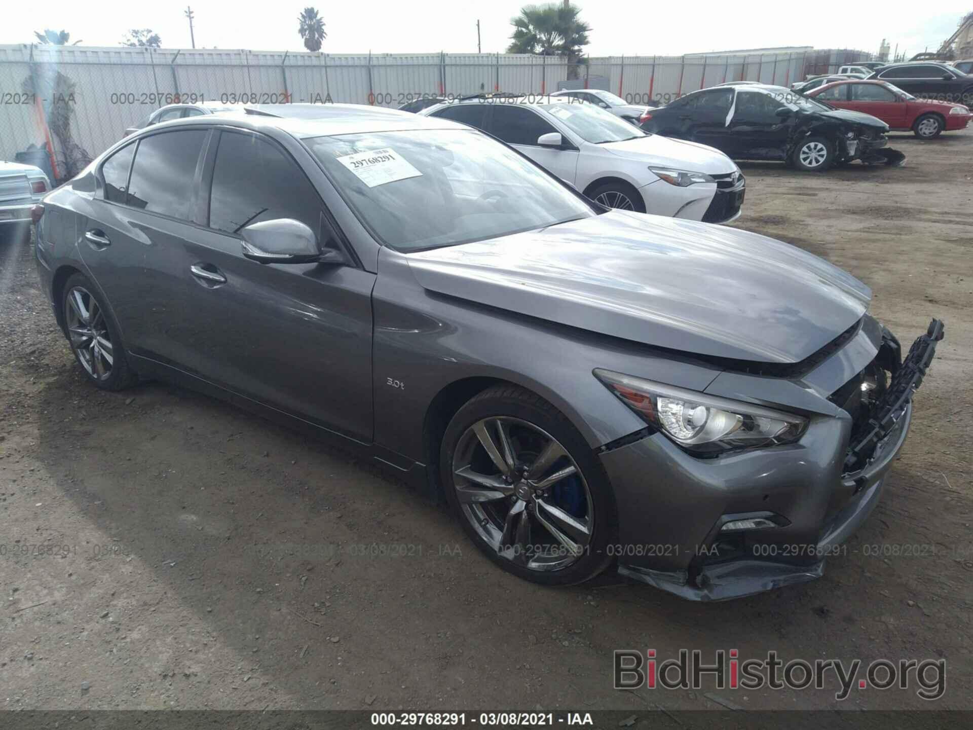 Photo JN1EV7AP8KM542456 - INFINITI Q50 2019