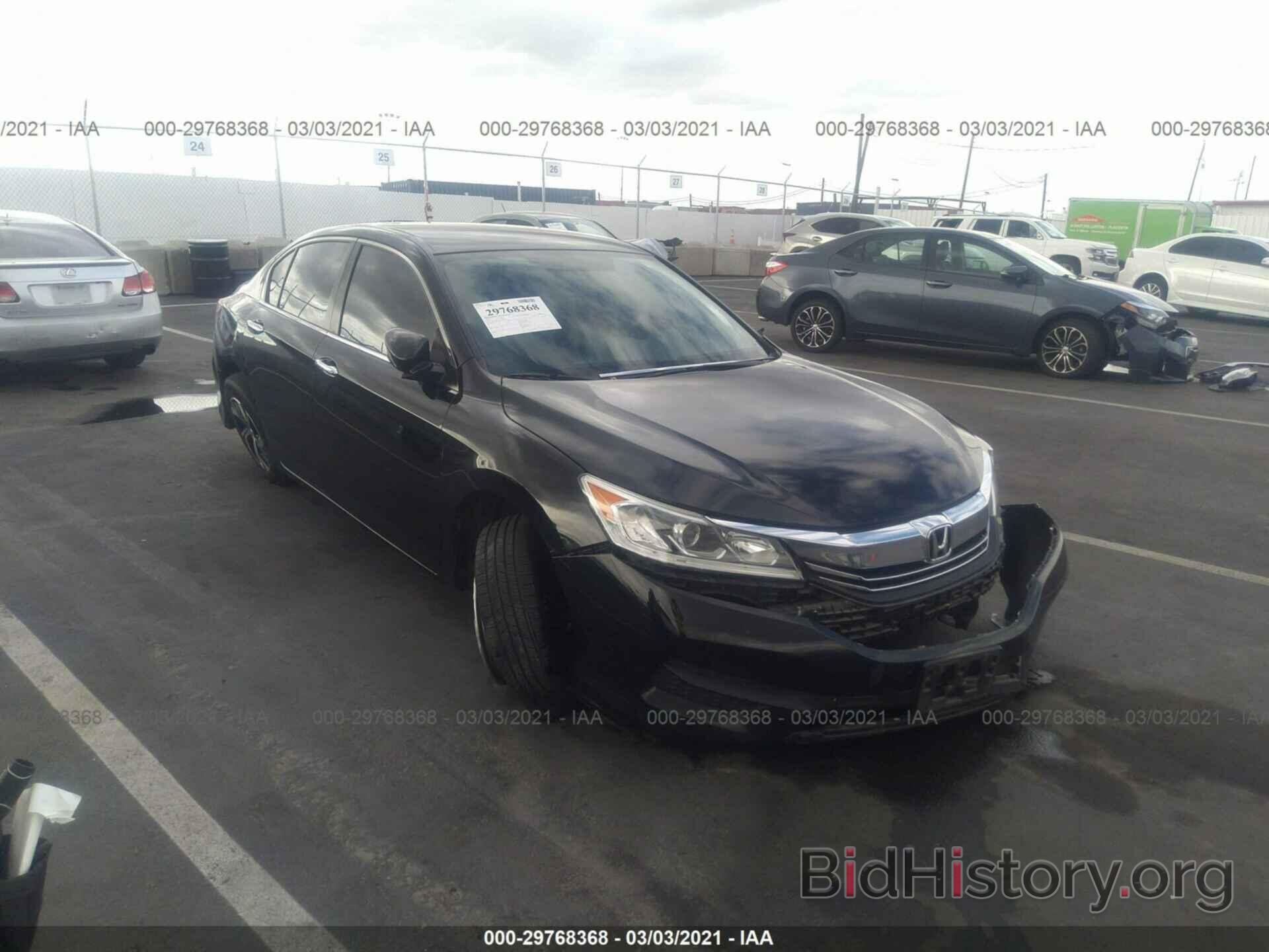 Photo 1HGCR2F37HA099925 - HONDA ACCORD SEDAN 2017