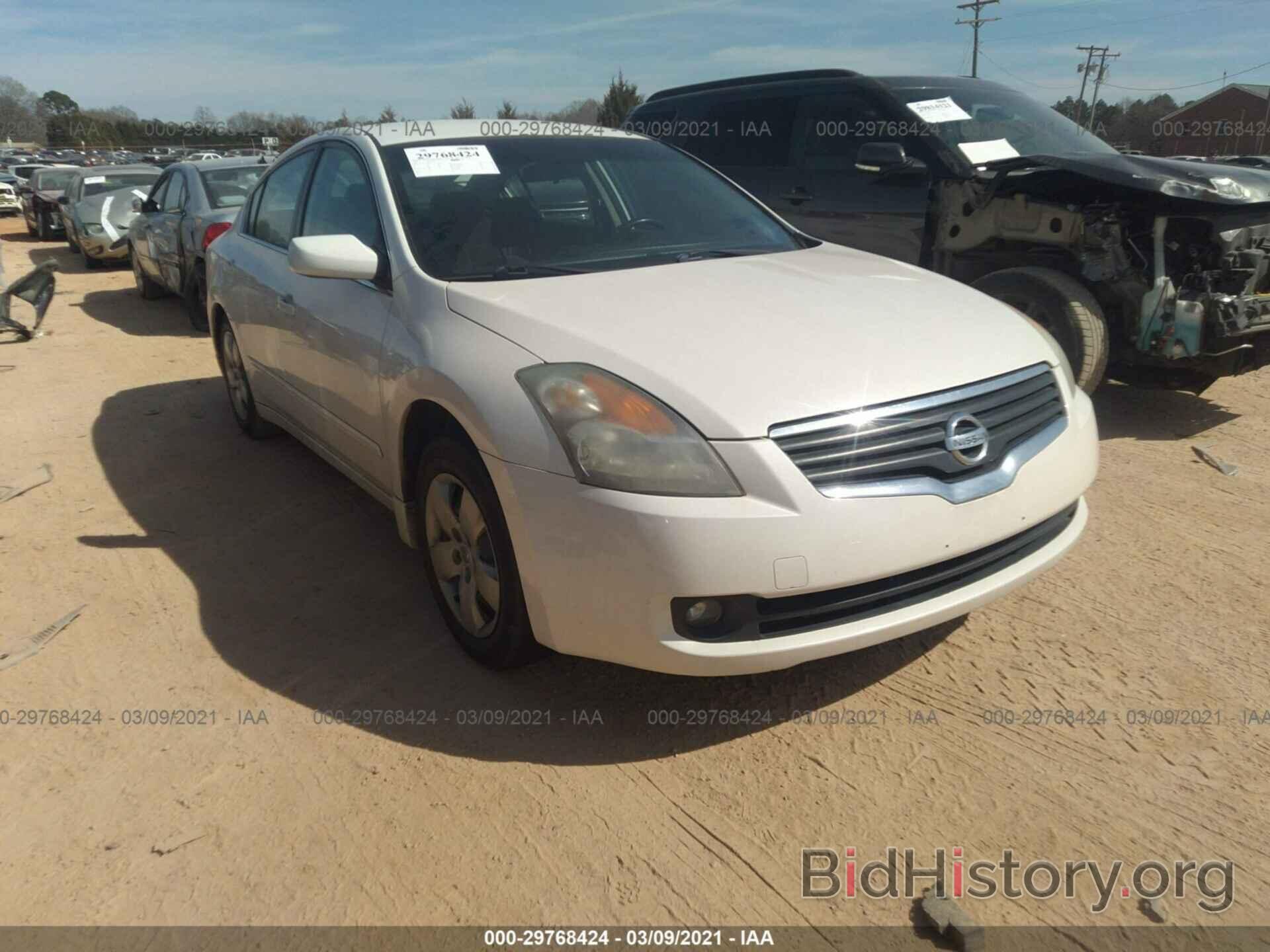 Photo 1N4AL21E87N445154 - NISSAN ALTIMA 2007