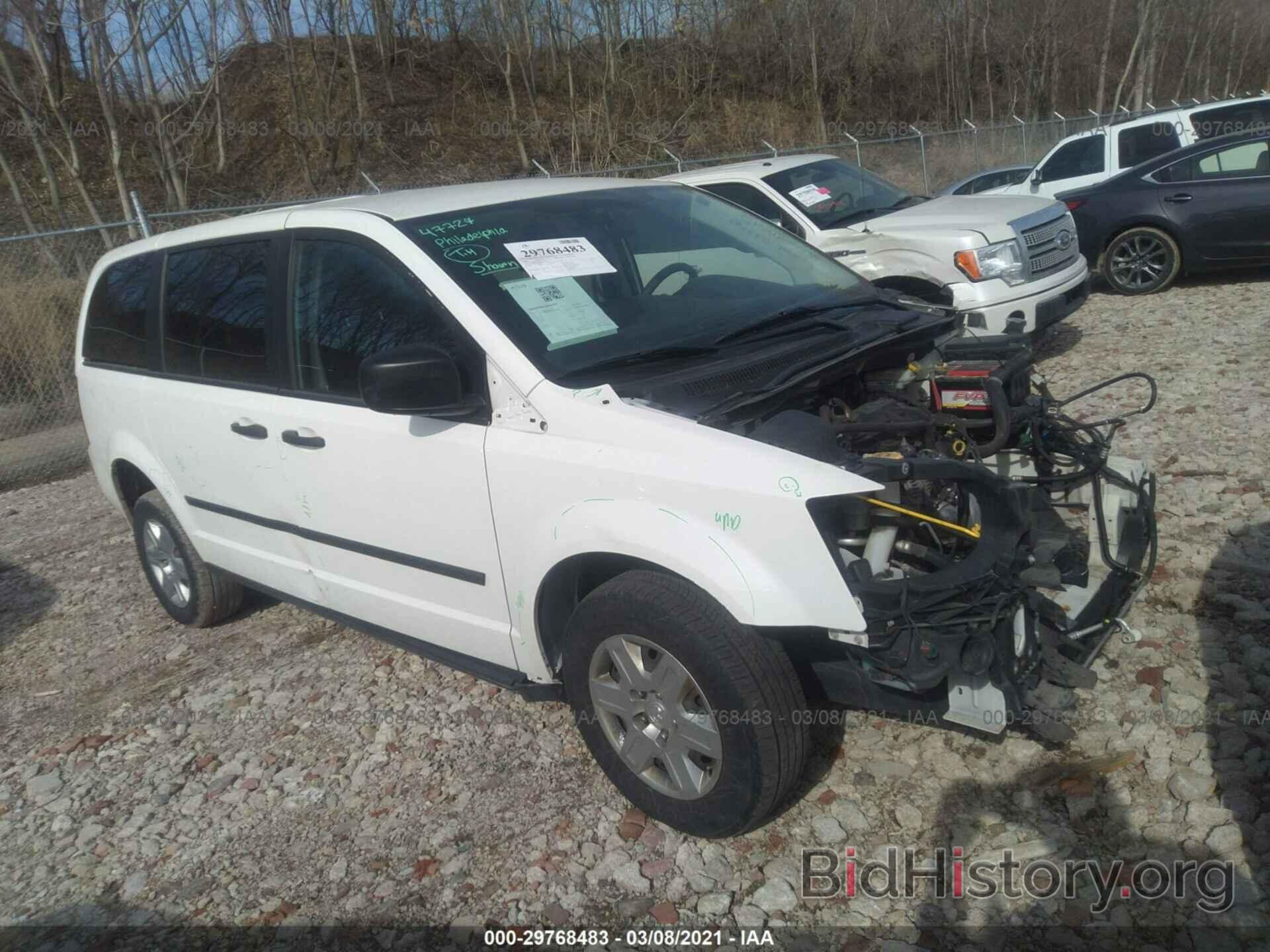 Photo 2D8HN44H68R101509 - DODGE GRAND CARAVAN 2008