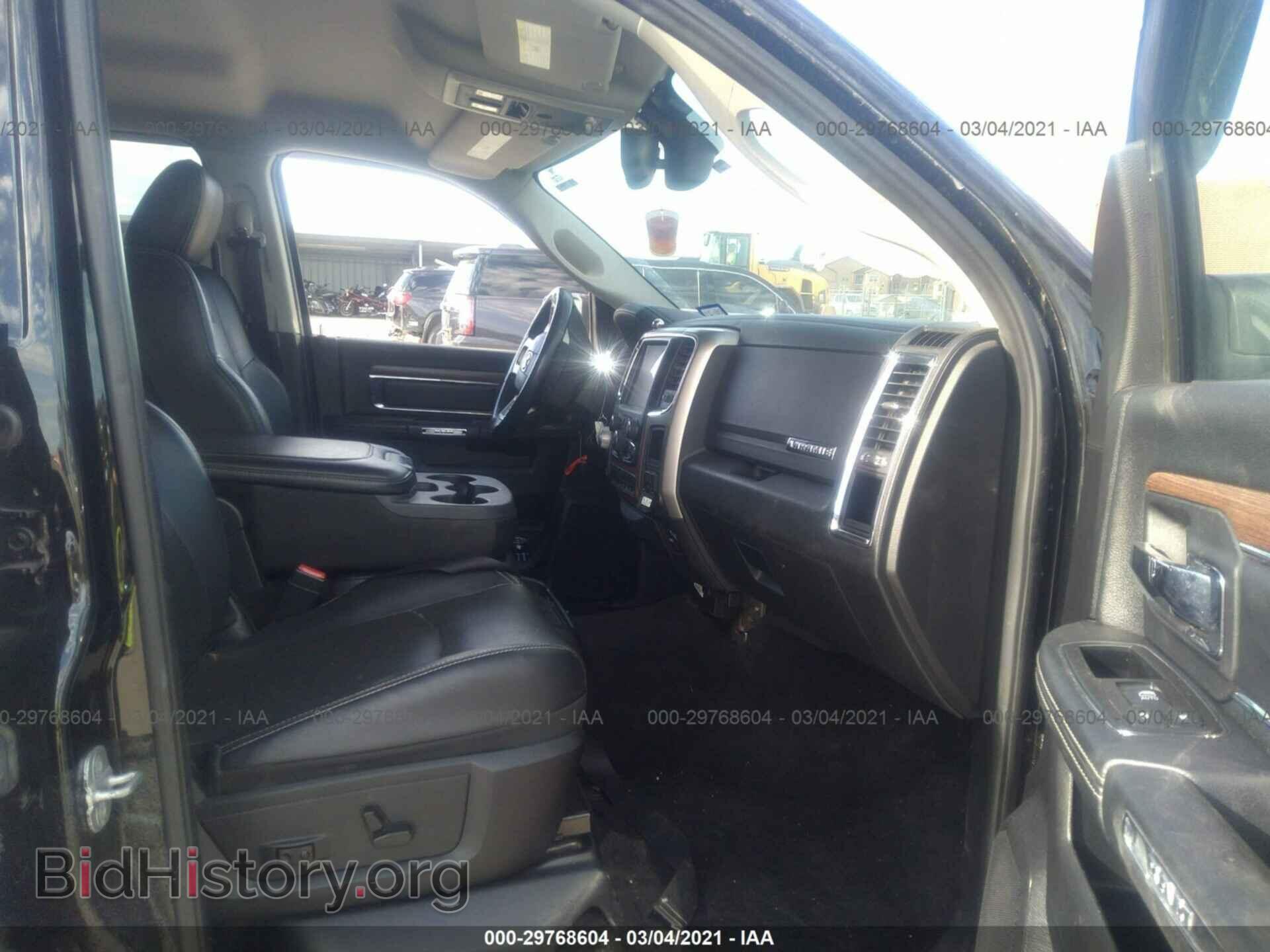 2014 RAM 1500 - VIN: 1C6RR7NT3ES182191 - Photo 5