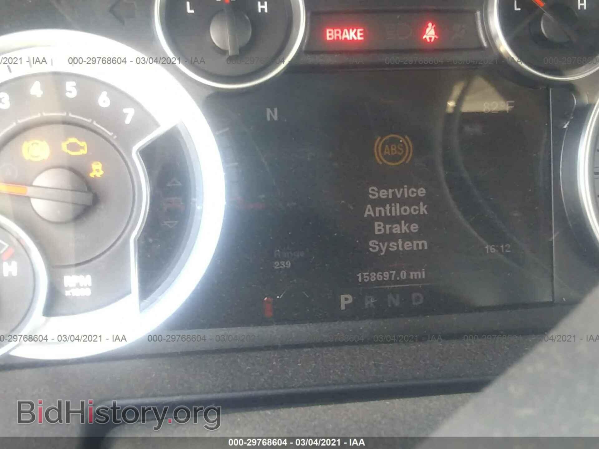 2014 RAM 1500 - VIN: 1C6RR7NT3ES182191 - Photo 7