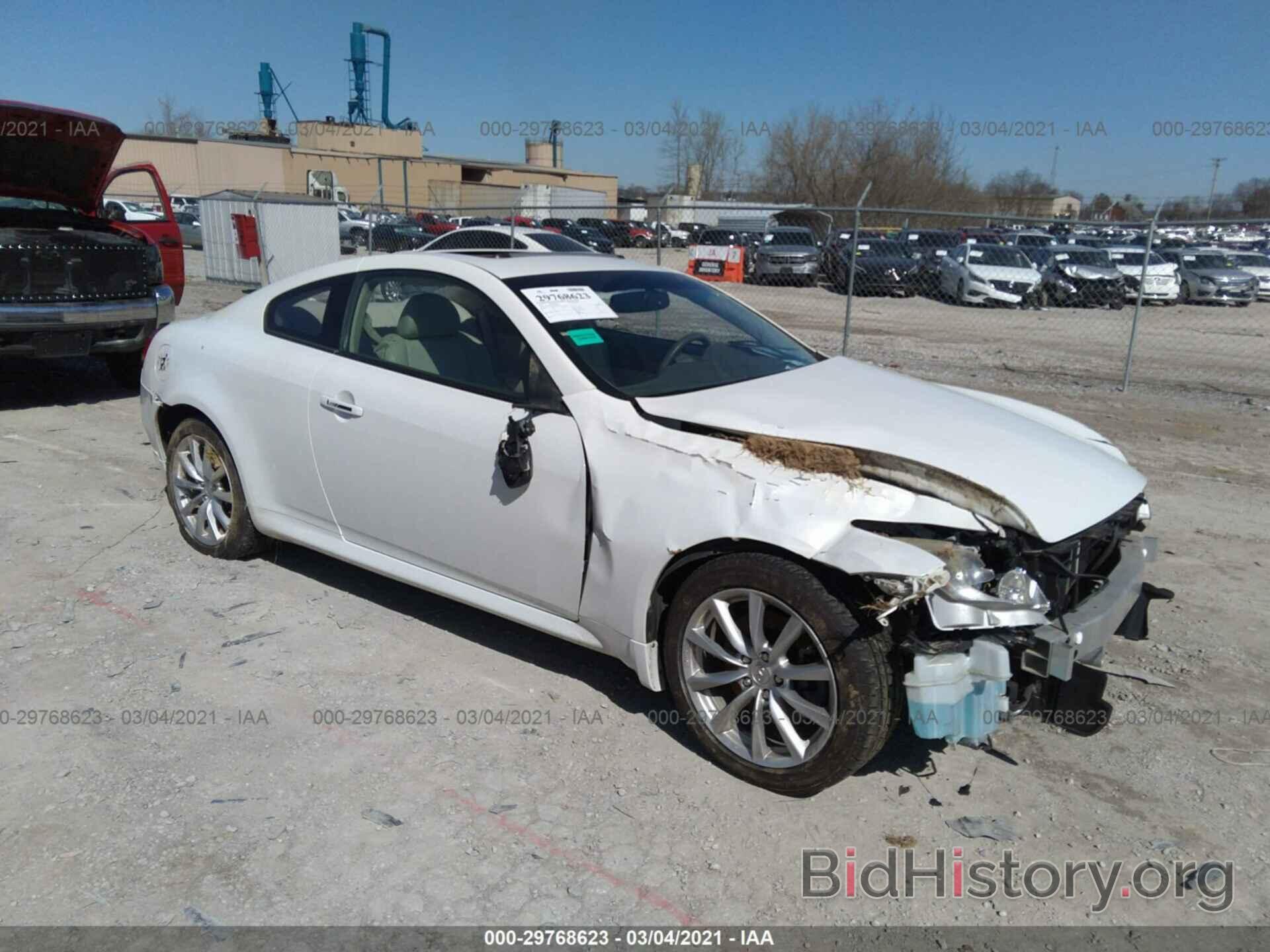 Photo JN1CV6EL1BM261687 - INFINITI G37 COUPE 2011