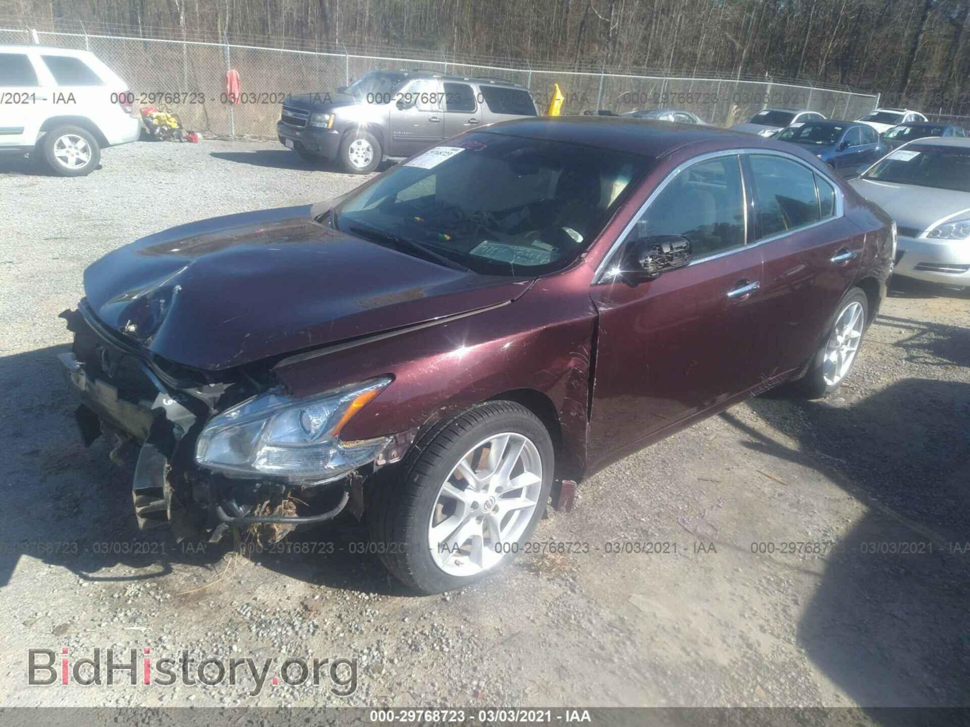 2014 NISSAN MAXIMA - VIN: 1N4AA5AP1EC430108 - Фото 2