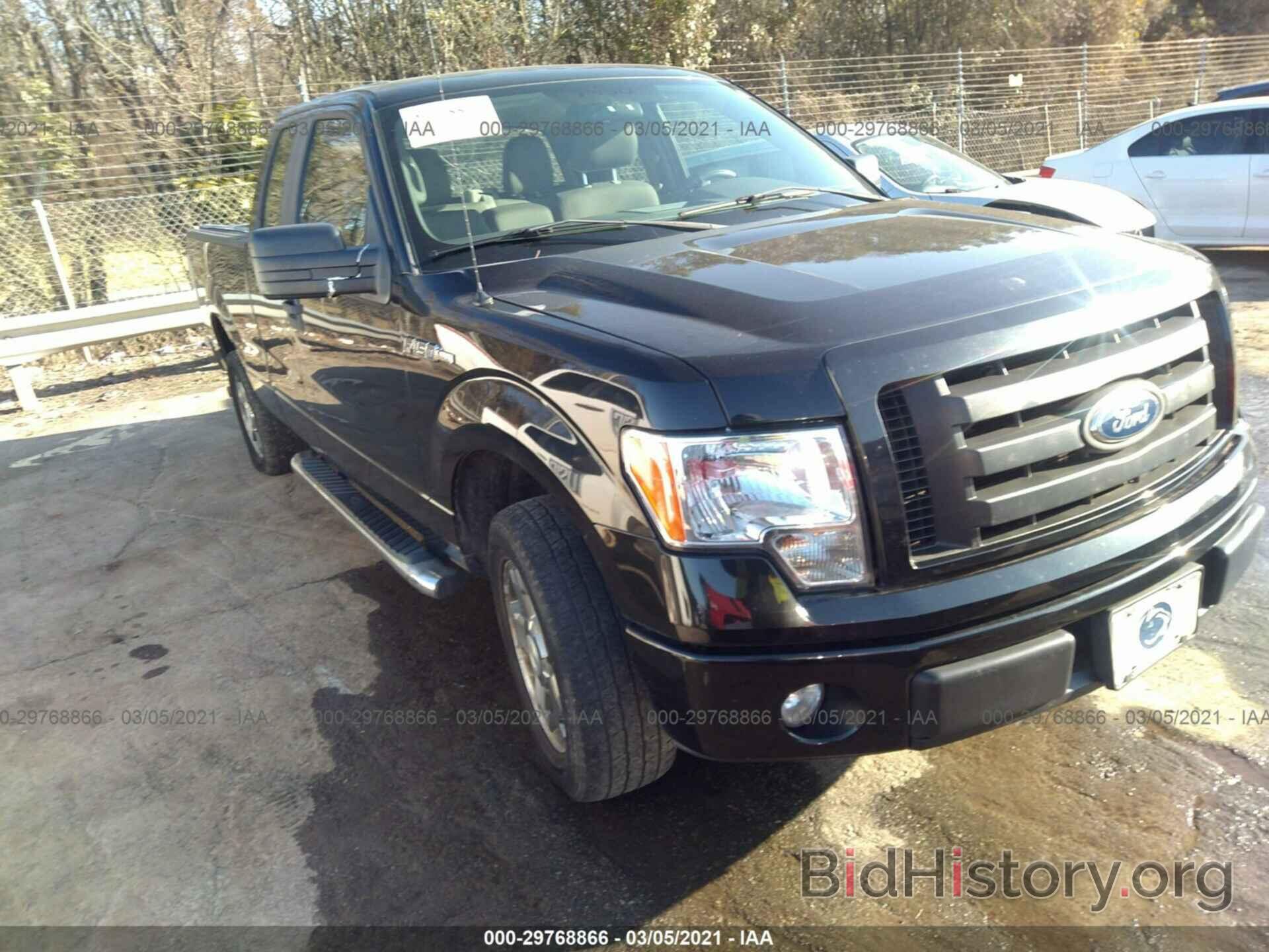 Photo 1FTEX1CW8AFD71557 - FORD F-150 2010