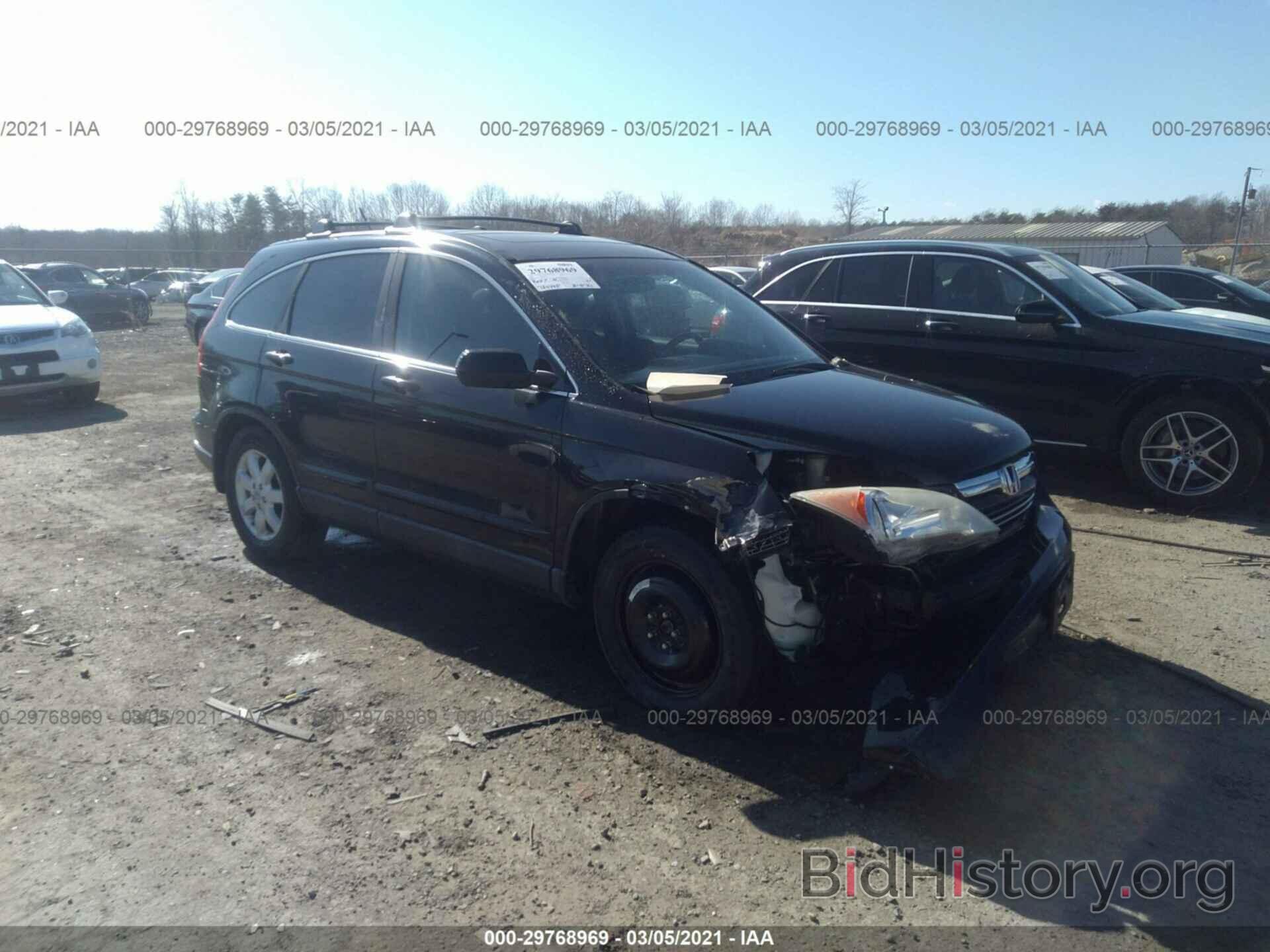 Photo 5J6RE487X8L007351 - HONDA CR-V 2008