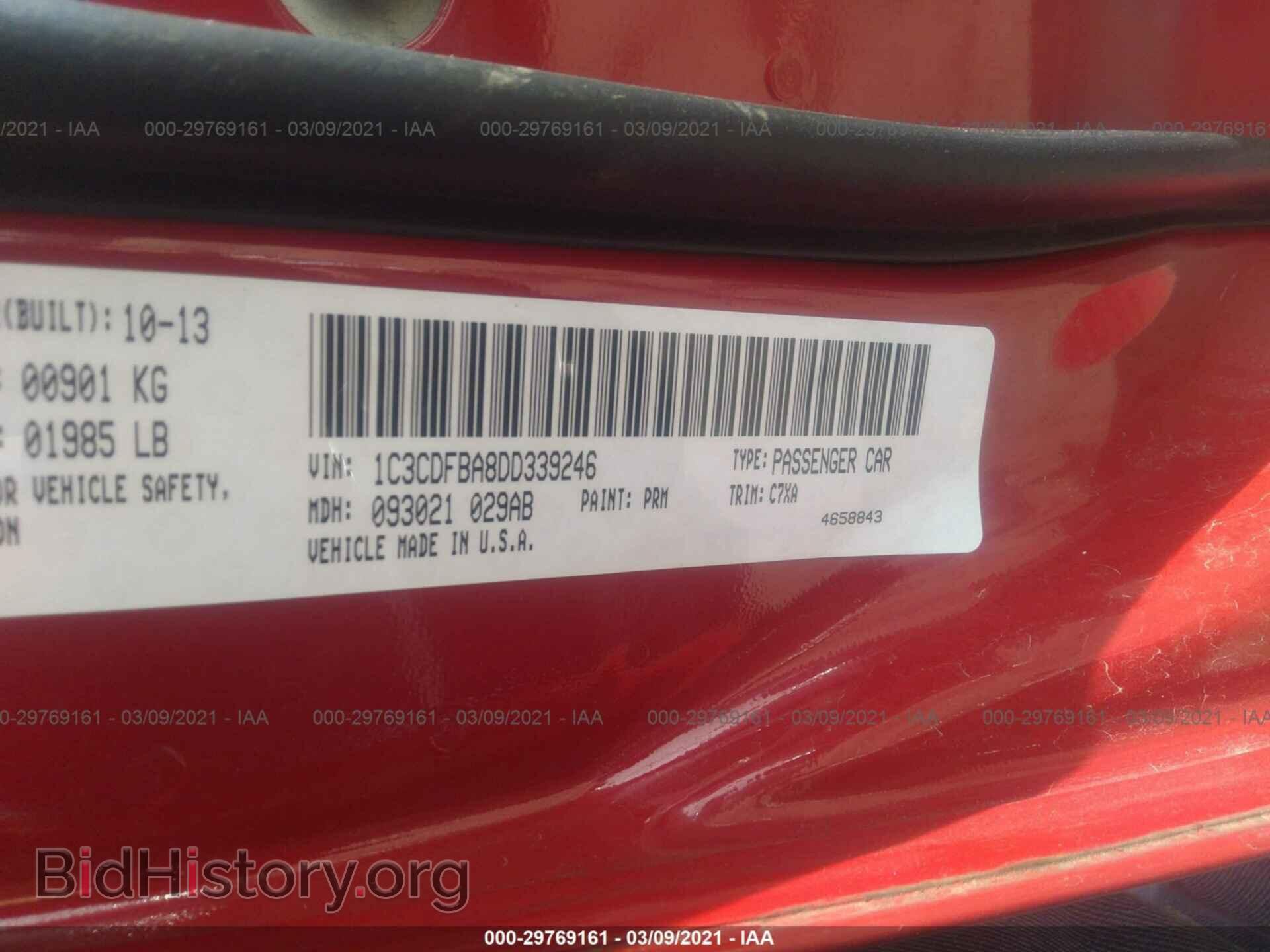 2013 DODGE DART - VIN: 1C3CDFBA8DD339246 - Фото 9