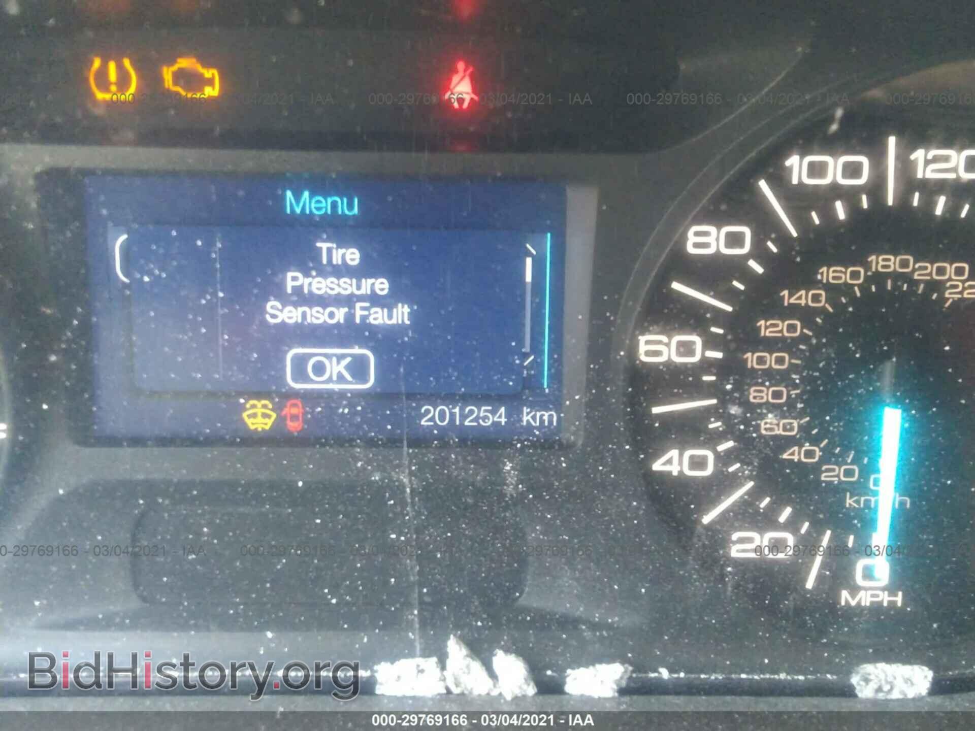 2011 FORD EDGE - VIN: 2FMDK3GC5BBB41012 - Фото 7