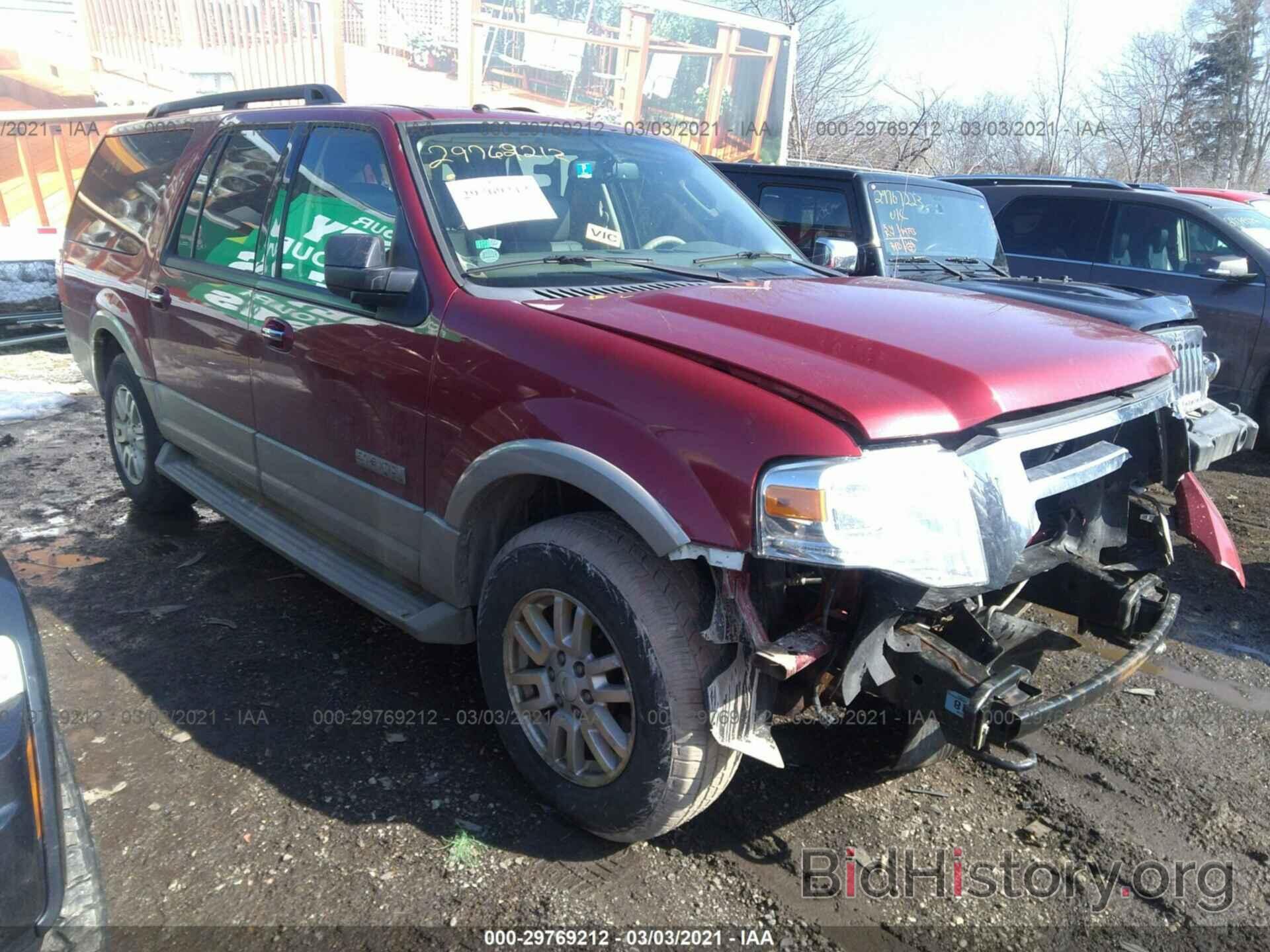 Photo 1FMFK18568LA74913 - FORD EXPEDITION EL 2008