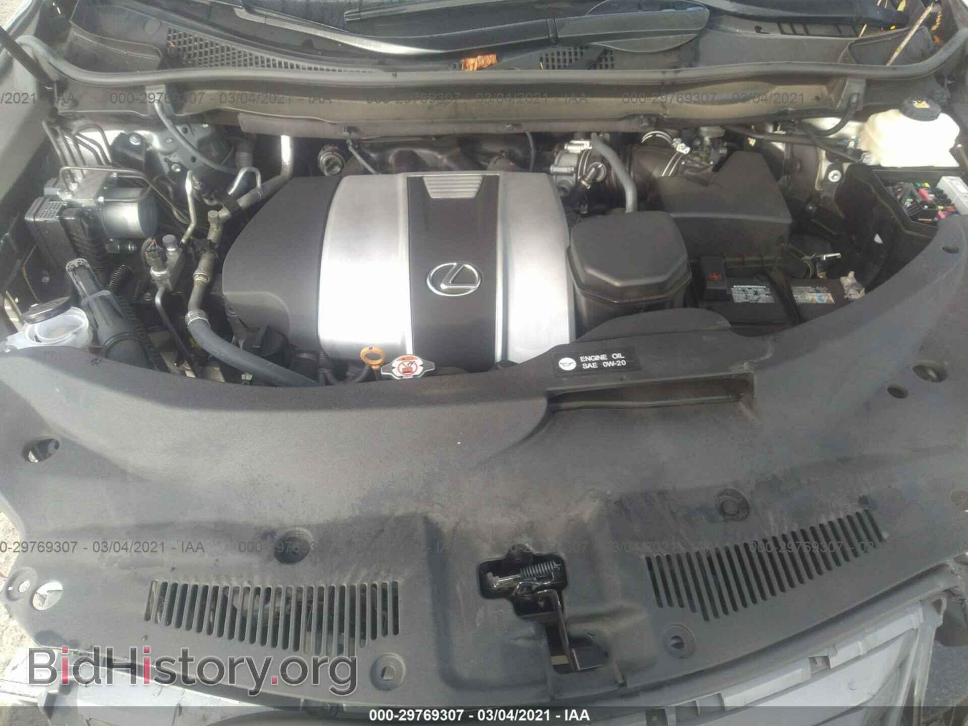 2017 LEXUS RX - VIN: 2T2BZMCA0HC125250 - Фото 10