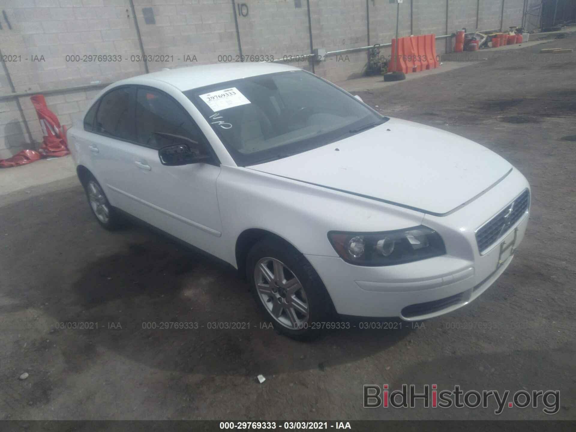 Photo YV1MS382562201774 - VOLVO S40 2006