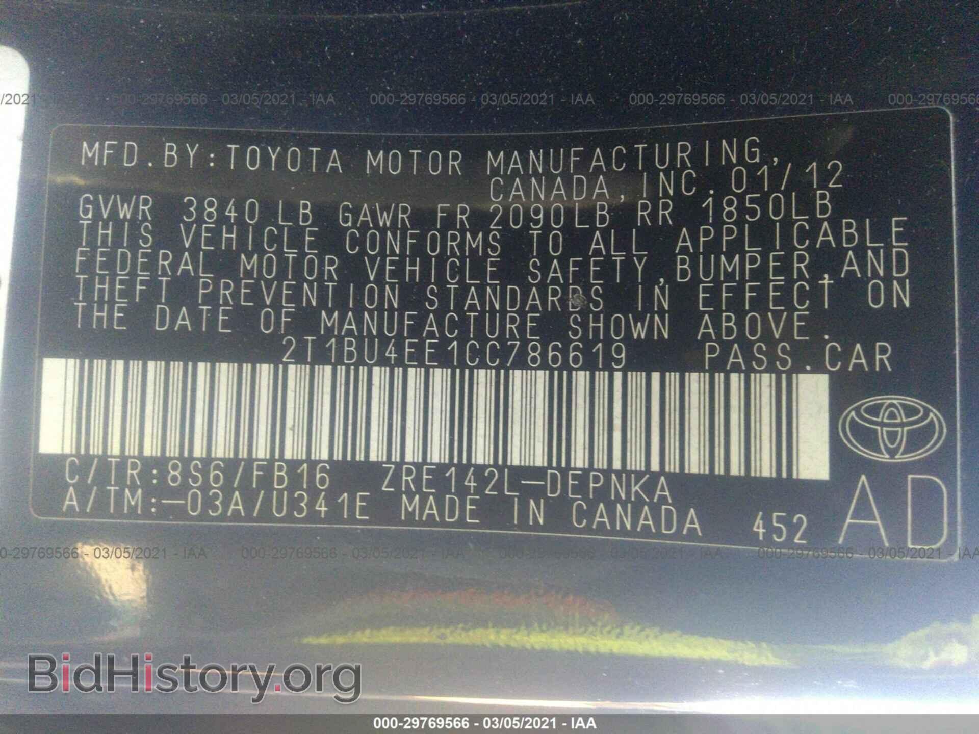 2012 TOYOTA COROLLA - VIN: 2T1BU4EE1CC786619 - Фото 9