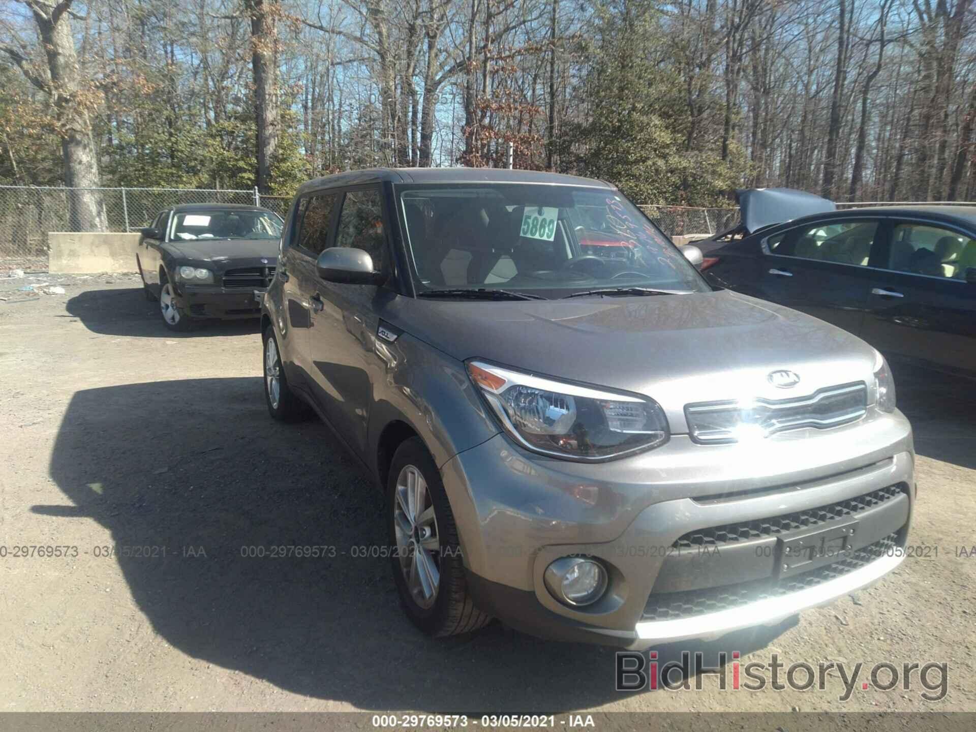 Photo KNDJP3A54J7505706 - KIA SOUL 2018