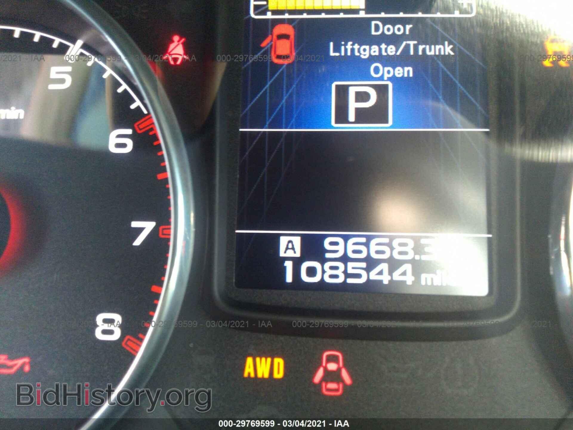 2014 SUBARU OUTBACK - VIN: 4S4BRBLC1E3301636 - Фото 7