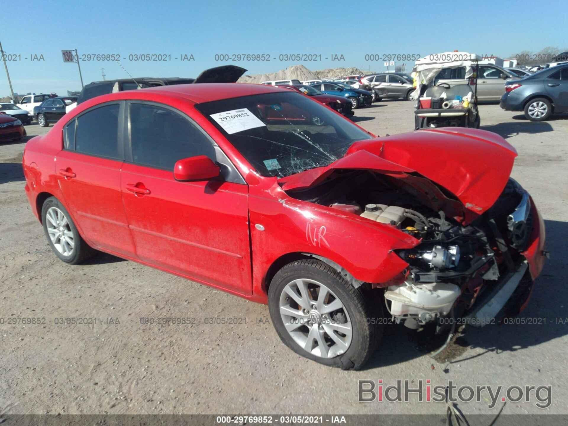 Photo JM1BK12F171745645 - MAZDA MAZDA3 2007