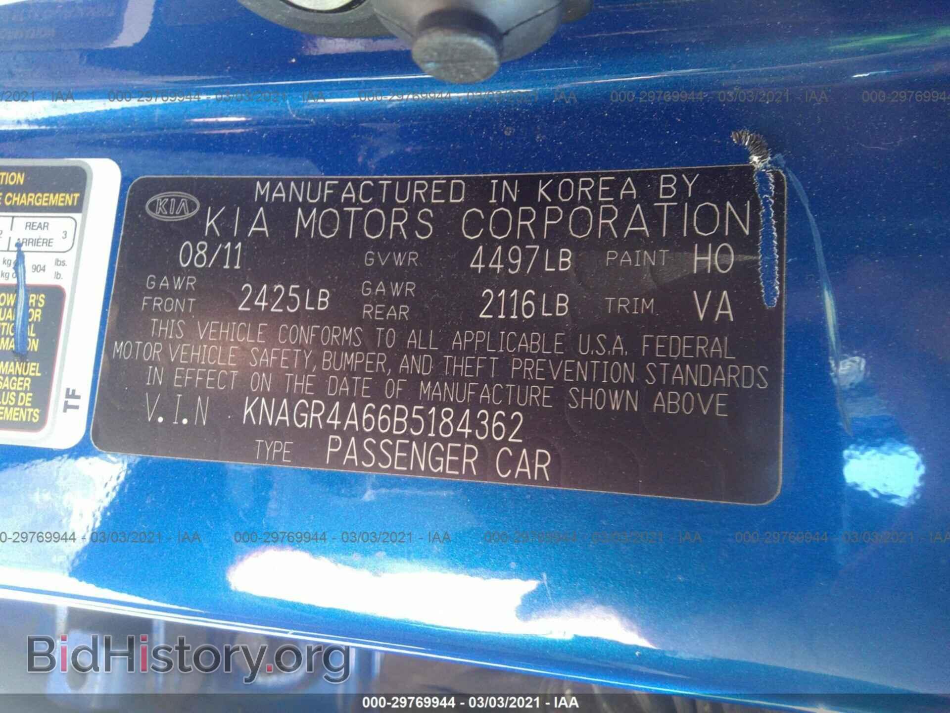 2011 KIA OPTIMA - VIN: KNAGR4A66B5184362 - Фото 9