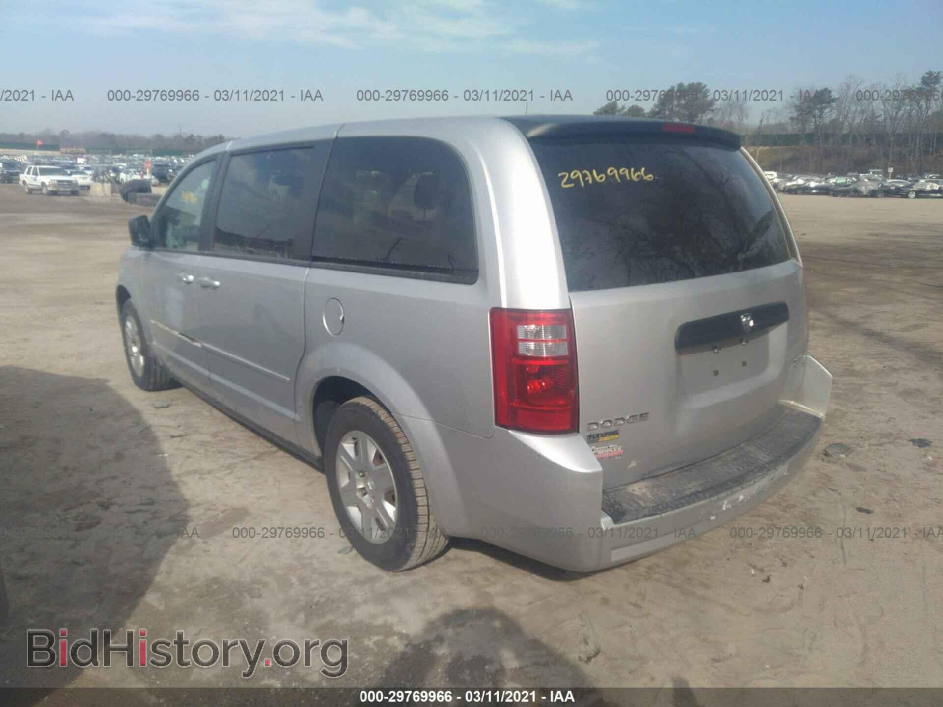 2010 DODGE GRAND CARAVAN - VIN: 2D4RN4DE1AR370499 - Фото 3