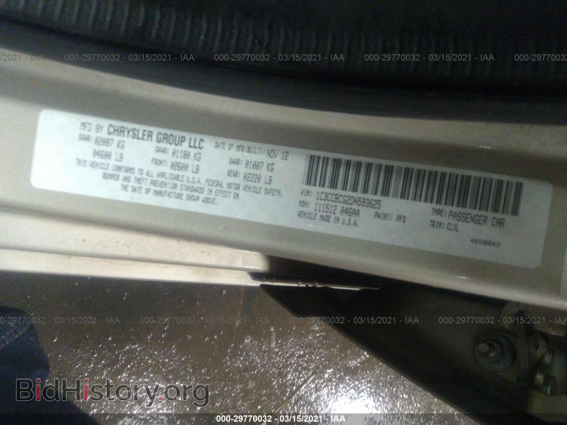 2013 CHRYSLER 200 - VIN: 1C3CCBCG2DN593625 - Фото 9