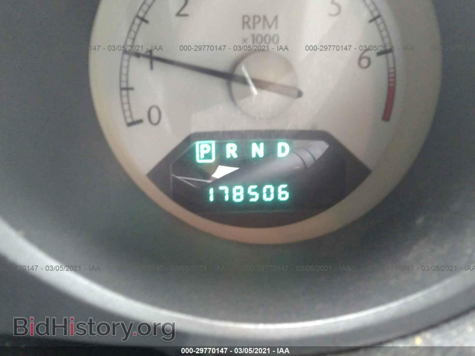 2009 CHRYSLER SEBRING - VIN: 1C3LC46B29N530382 - Фото 7