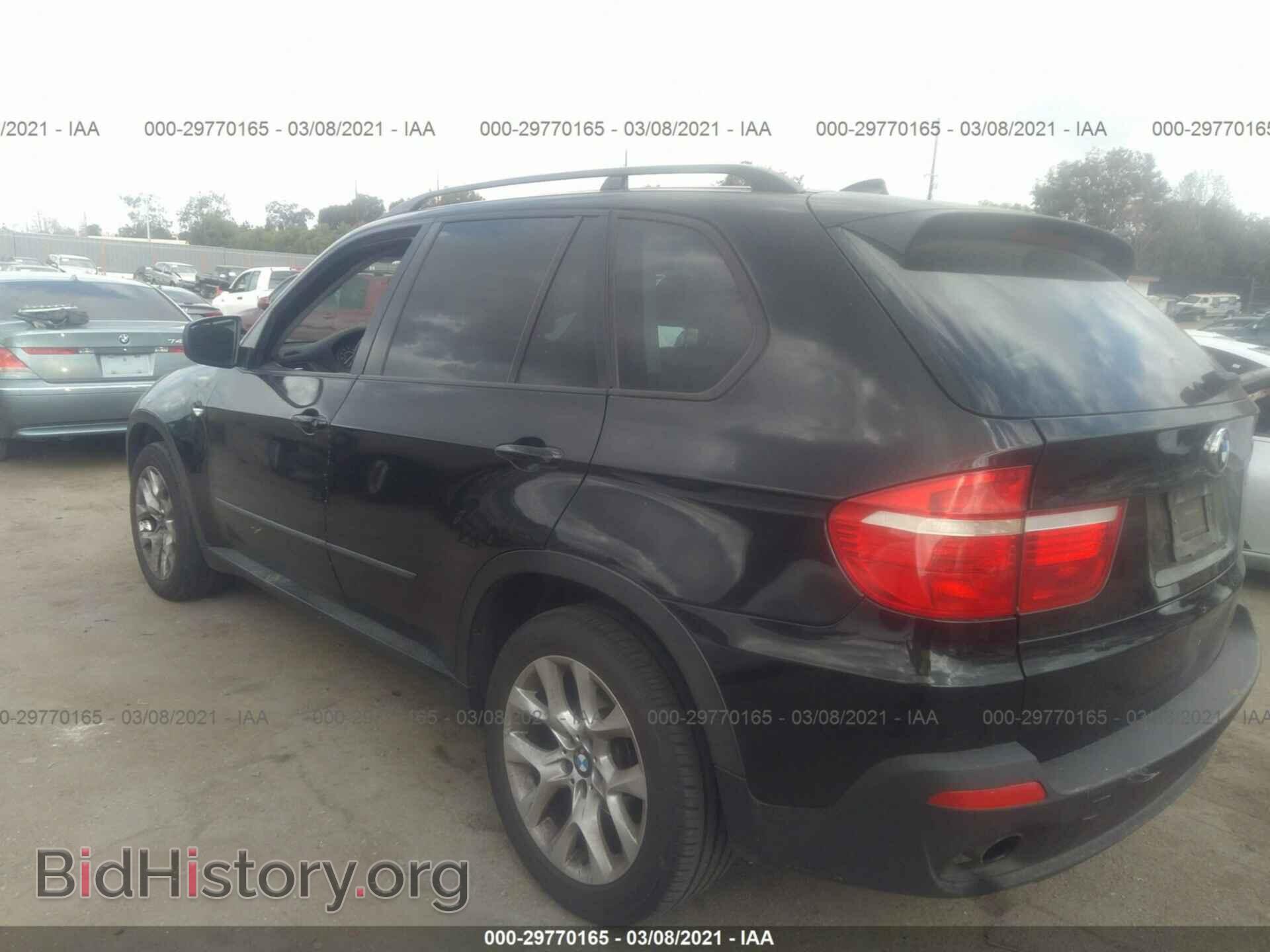 2009 BMW X5 - VIN: 5UXFE43599L269053 - Фото 3