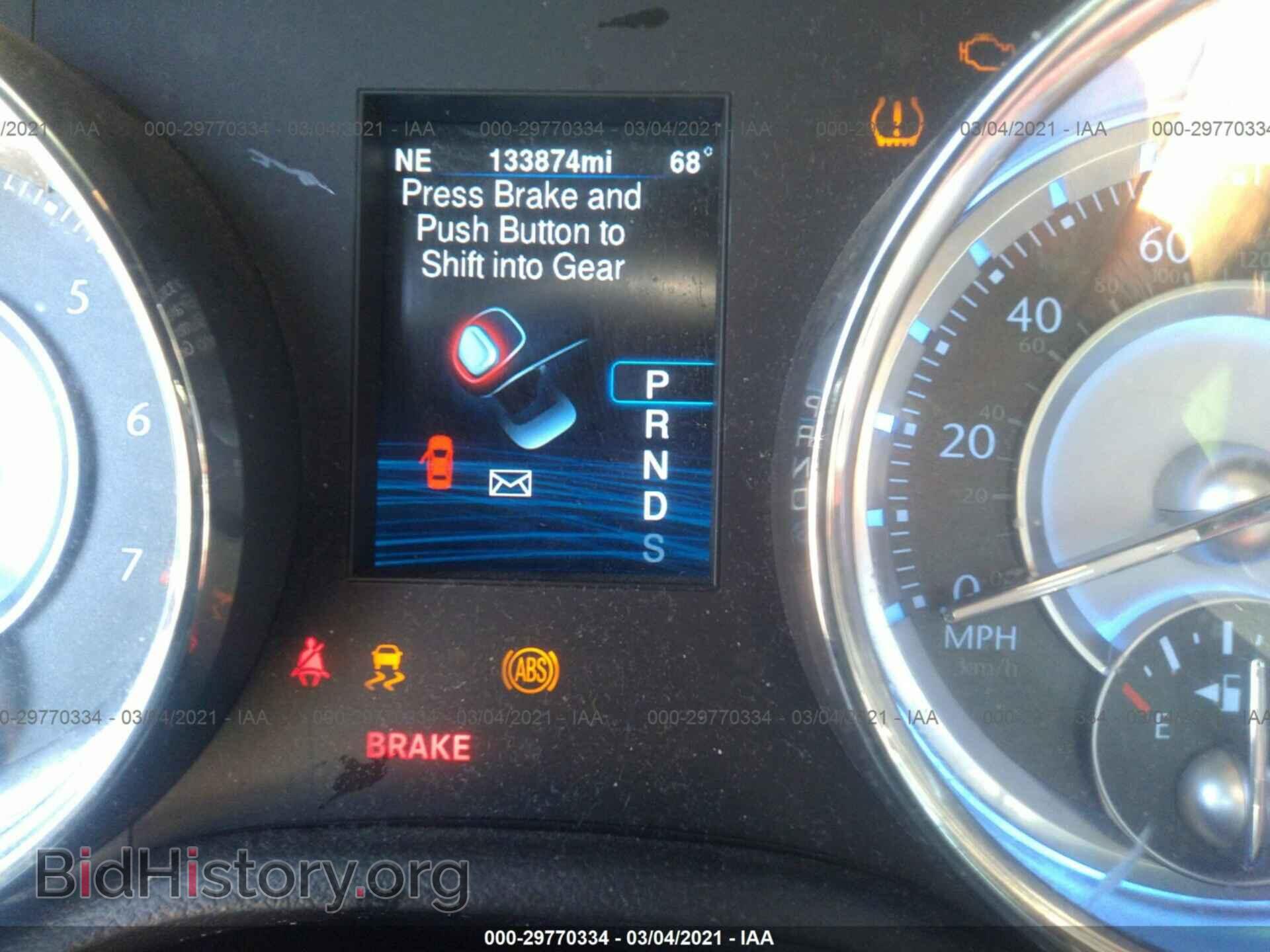 2013 CHRYSLER 300 - VIN: 2C3CCABG3DH735744 - Фото 7