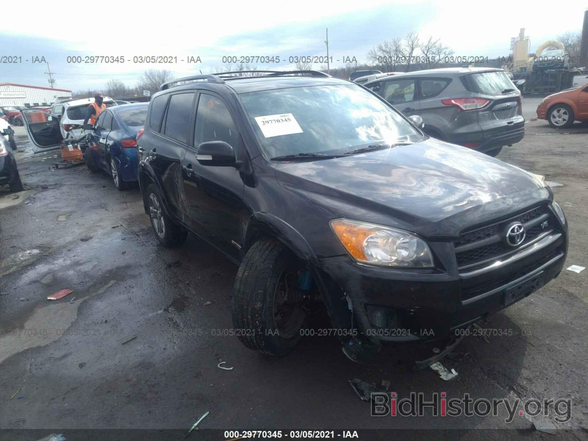 Photo JTMRK4DV5B5098883 - TOYOTA RAV4 2011