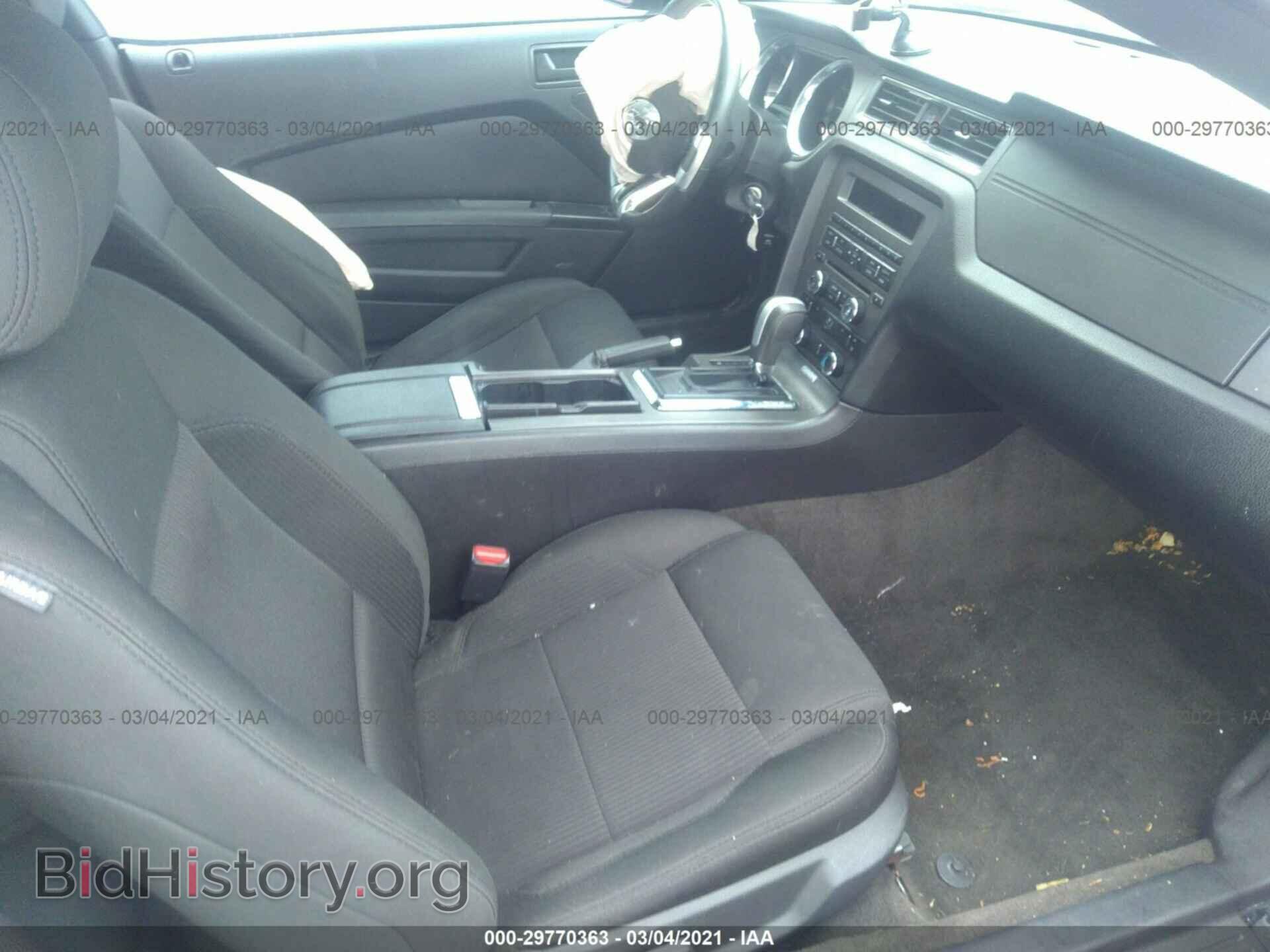 2014 FORD MUSTANG - VIN: 1ZVBP8AM8E5263283 - Фото 5