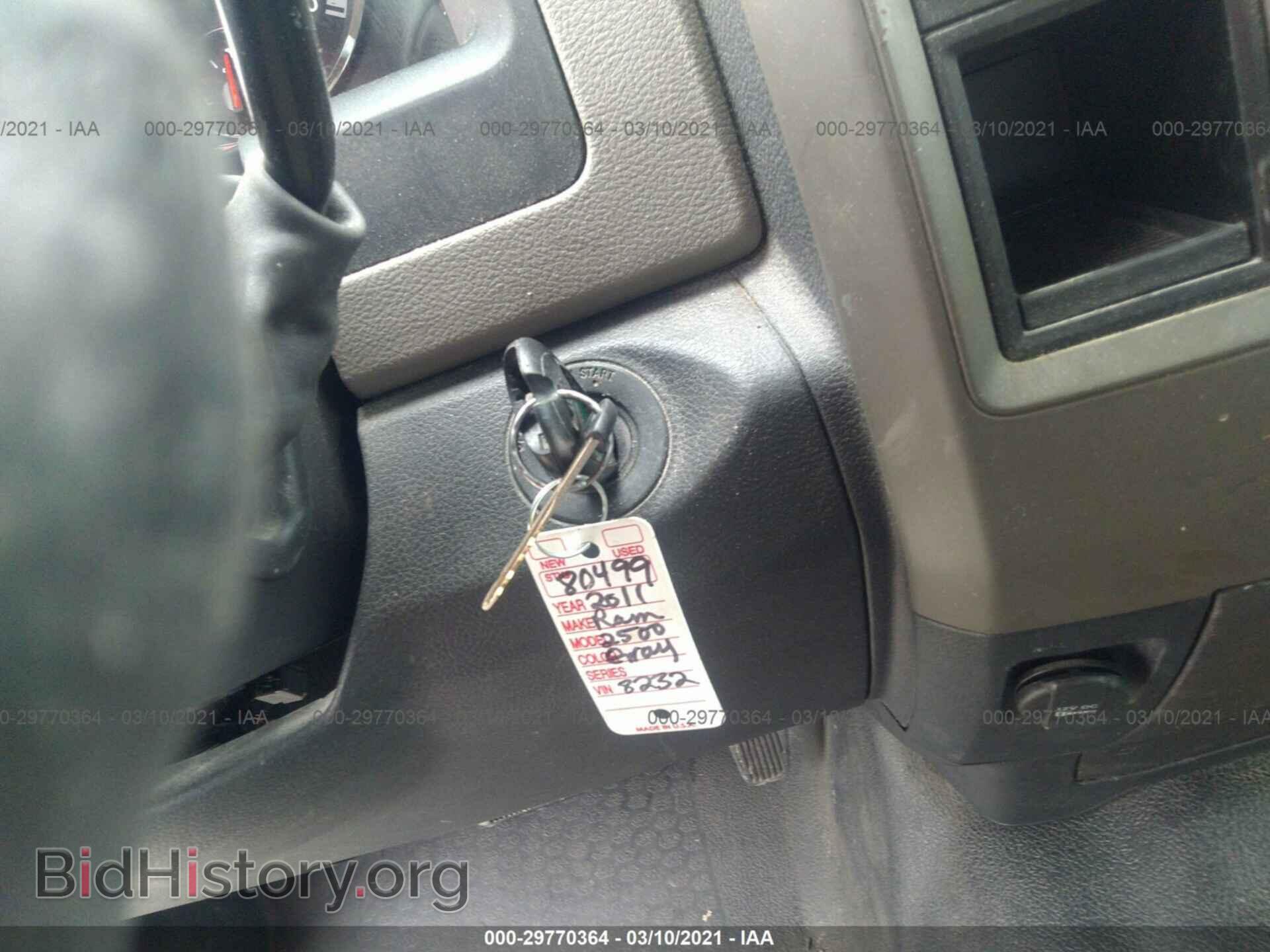 2011 RAM 2500 - VIN: 3D7TP2CT7BG598232 - Photo 11