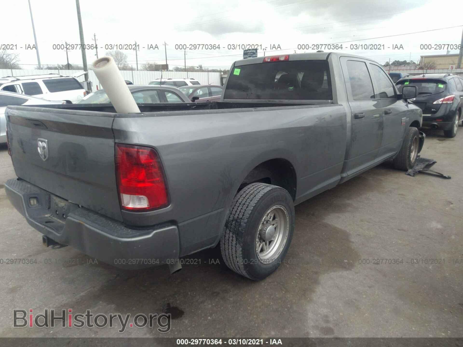 2011 RAM 2500 - VIN: 3D7TP2CT7BG598232 - Photo 4