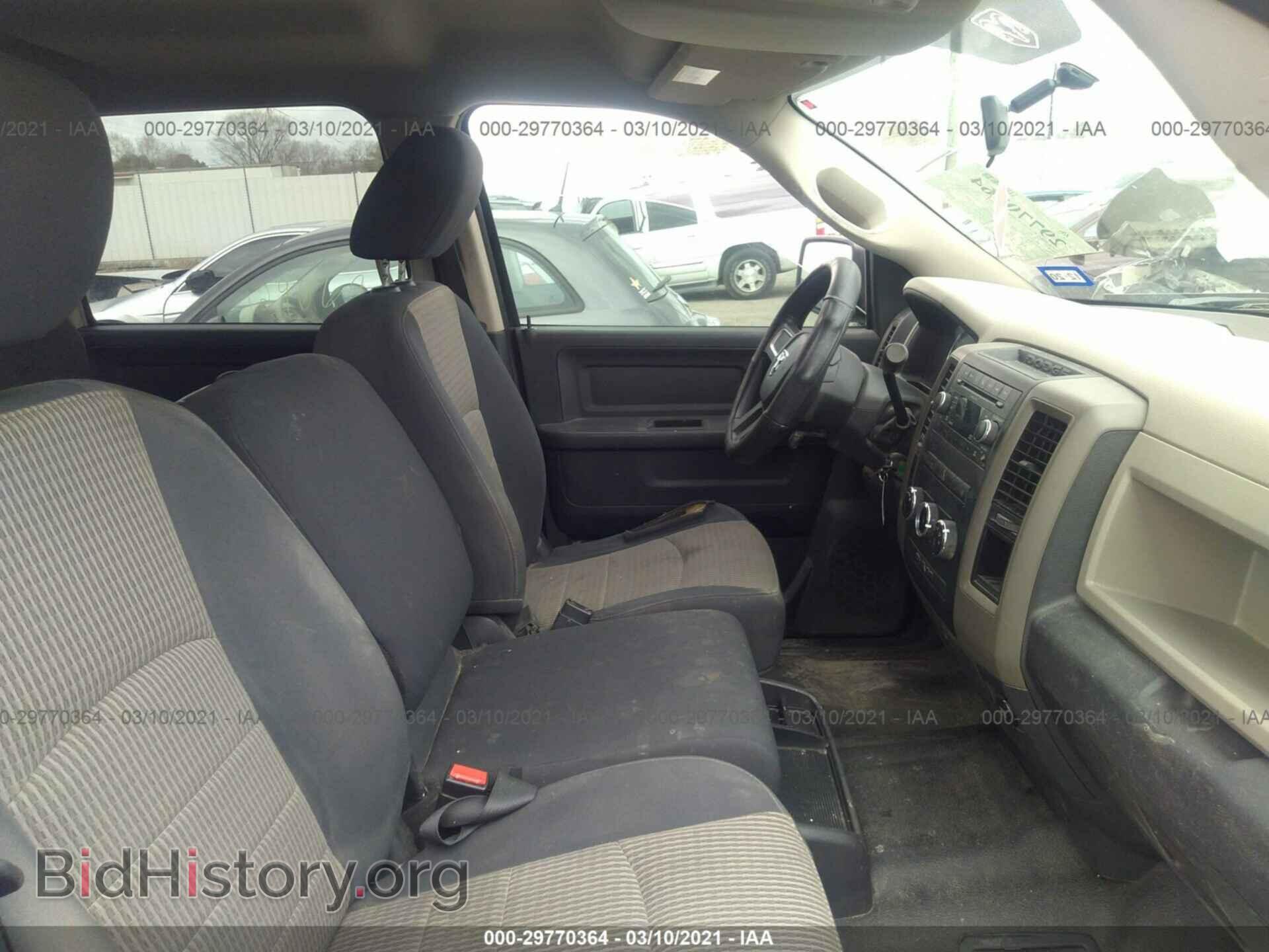 2011 RAM 2500 - VIN: 3D7TP2CT7BG598232 - Photo 5