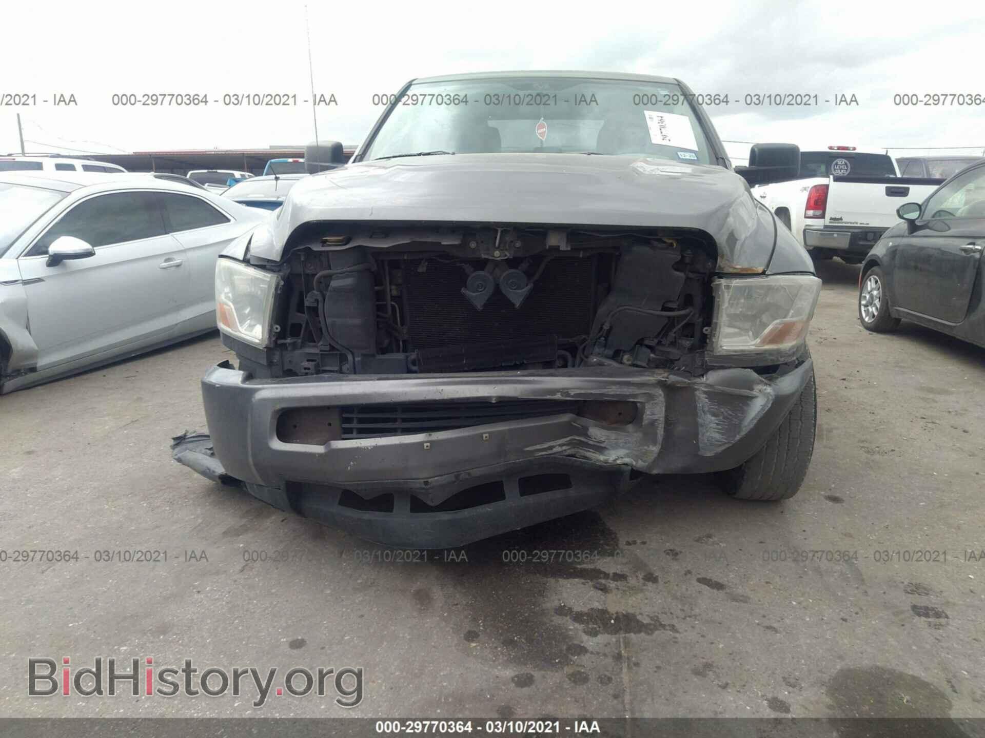 2011 RAM 2500 - VIN: 3D7TP2CT7BG598232 - Photo 6