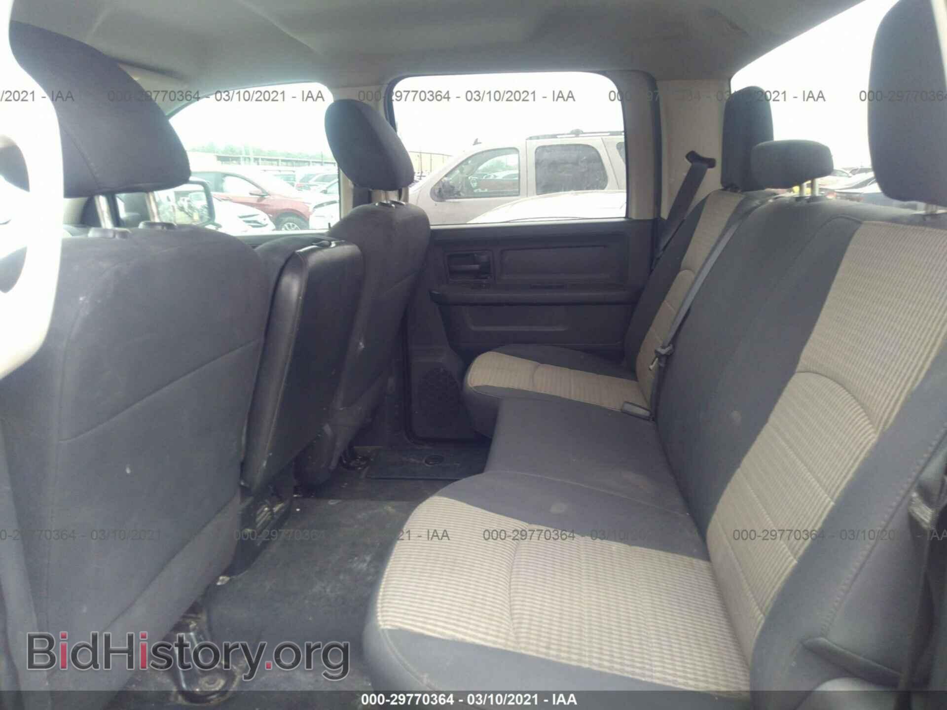 2011 RAM 2500 - VIN: 3D7TP2CT7BG598232 - Photo 8