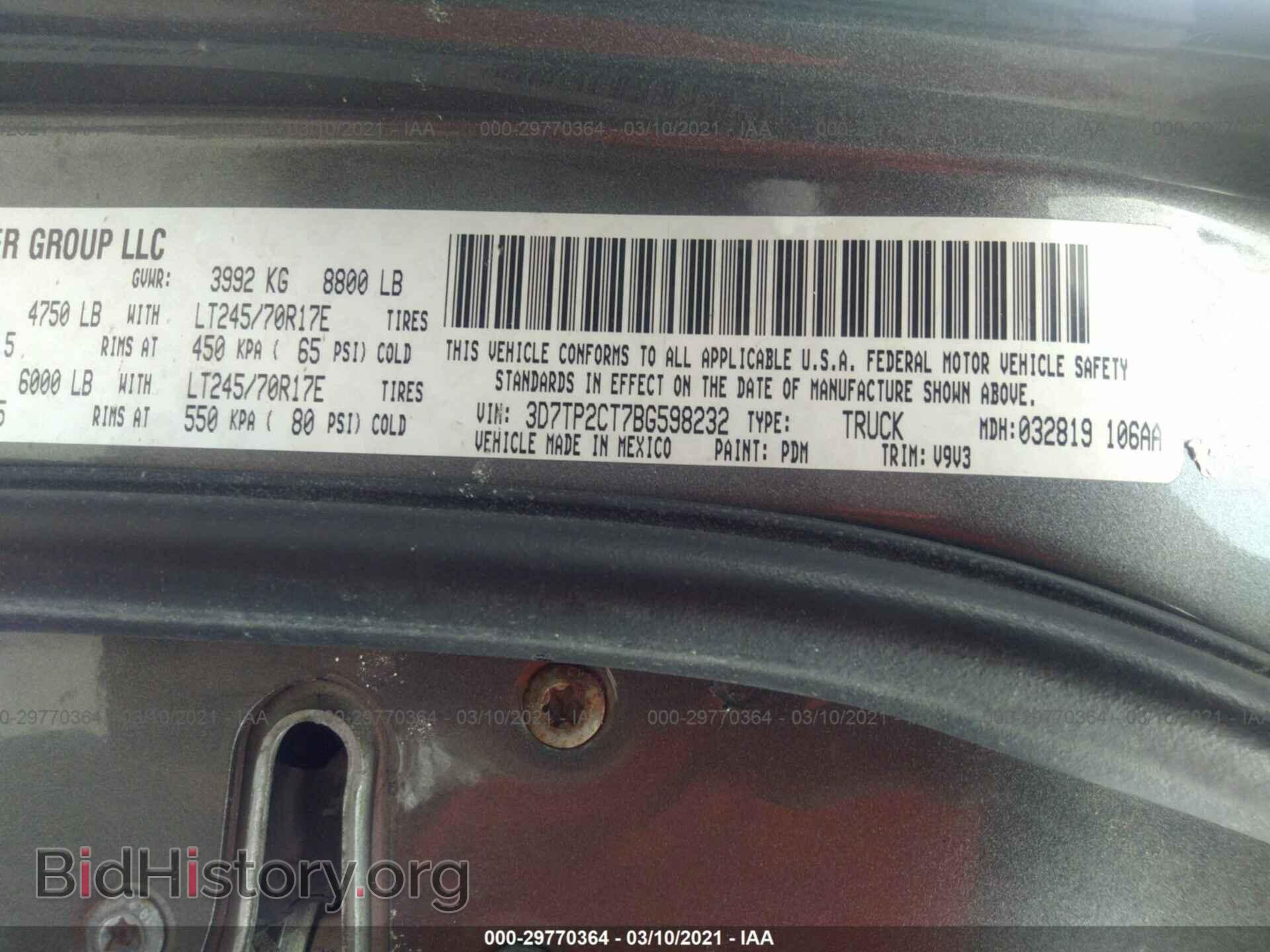 2011 RAM 2500 - VIN: 3D7TP2CT7BG598232 - Photo 9