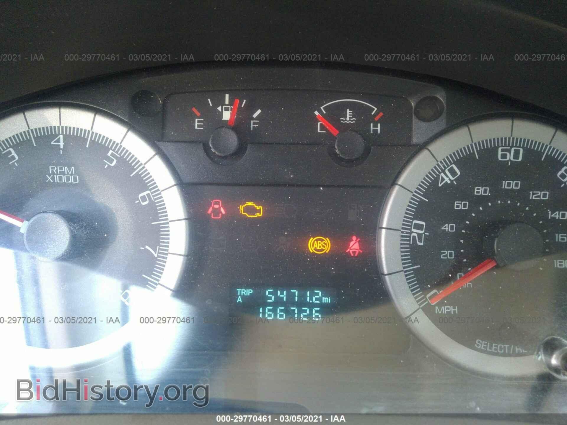 2008 FORD ESCAPE - VIN: 1FMCU93188KD49090 - Фото 7