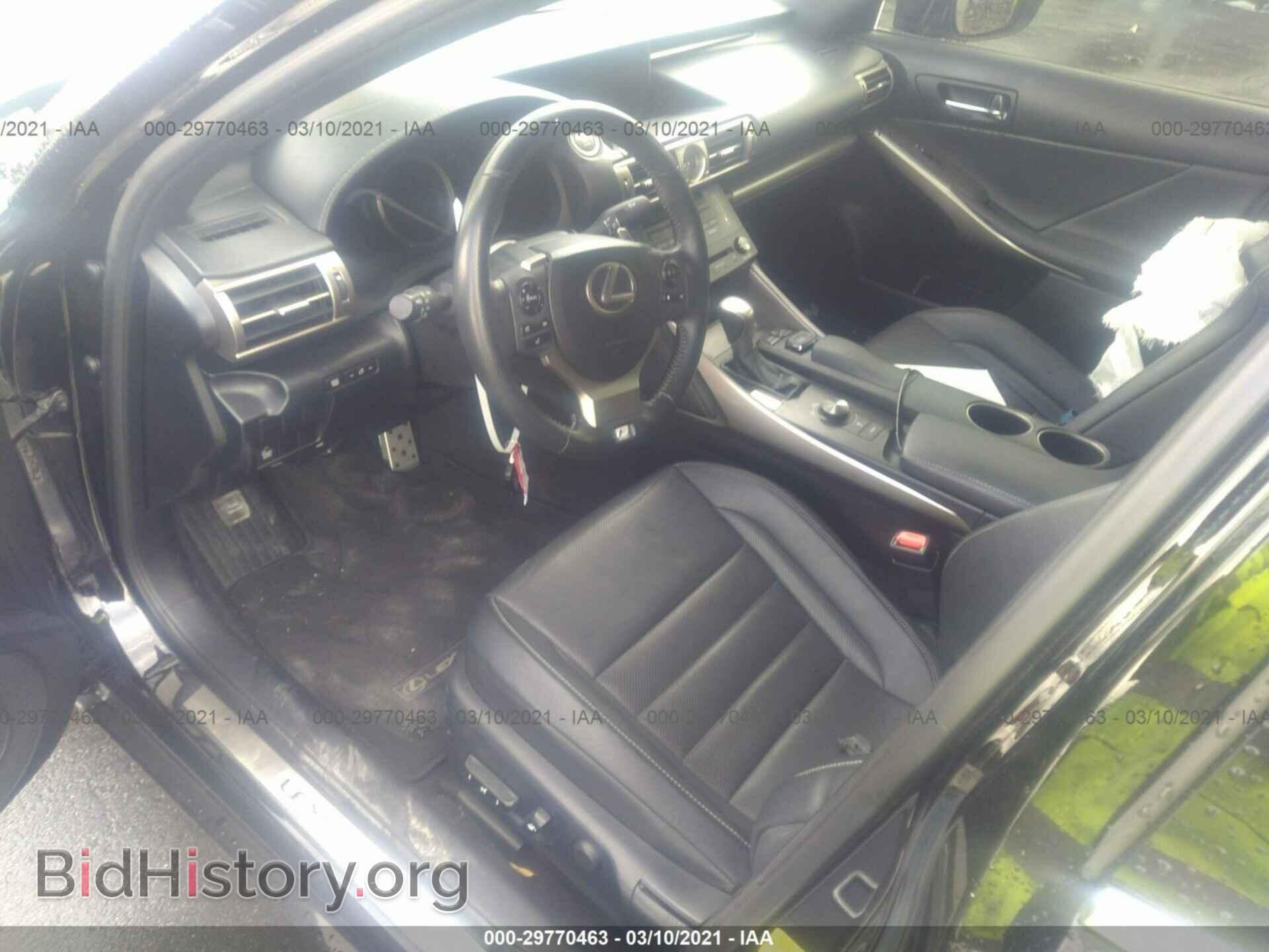 2015 LEXUS IS 250 - VIN: JTHBF1D2XF5079616 - Фото 5