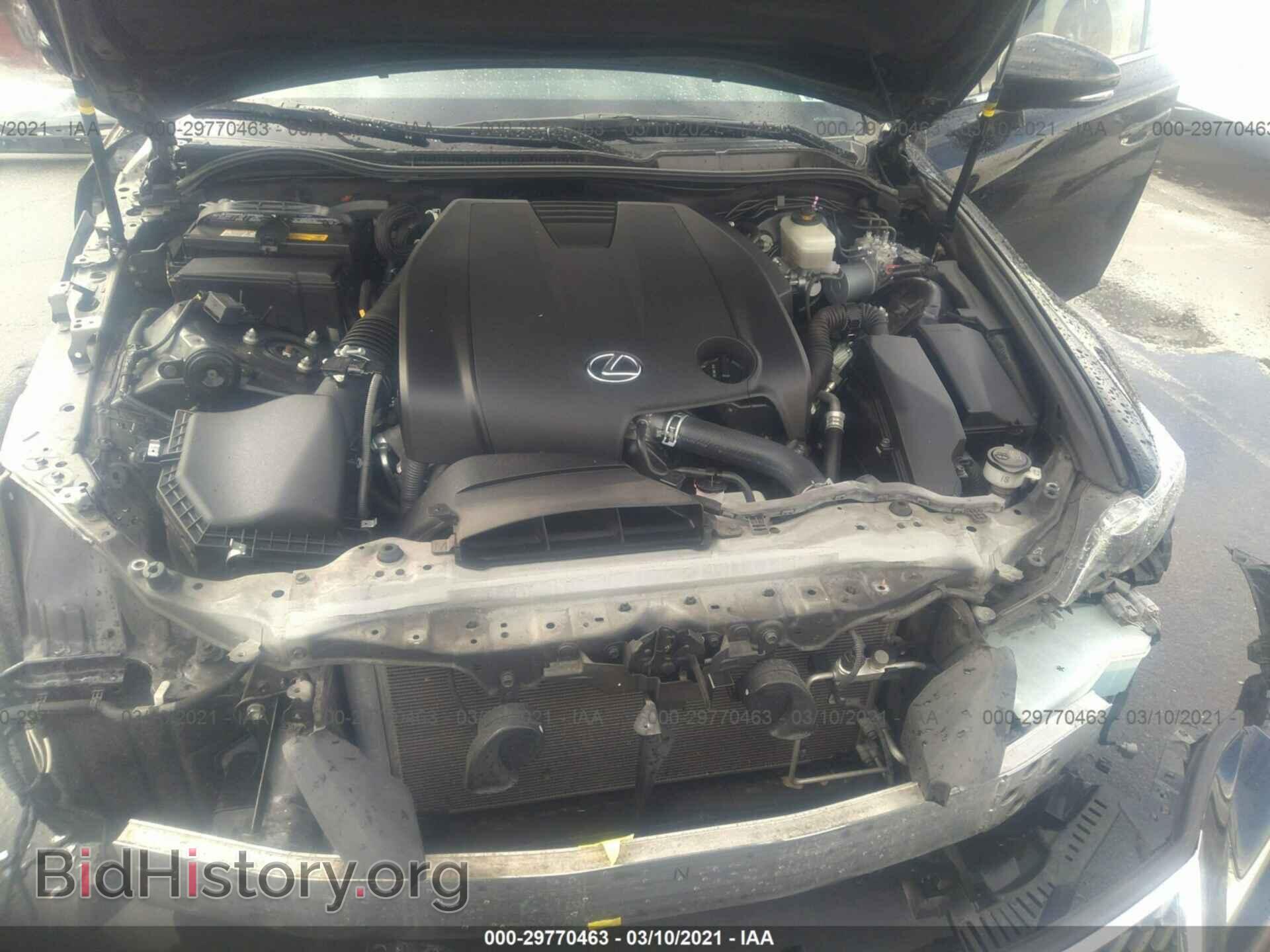 2015 LEXUS IS 250 - VIN: JTHBF1D2XF5079616 - Фото 10