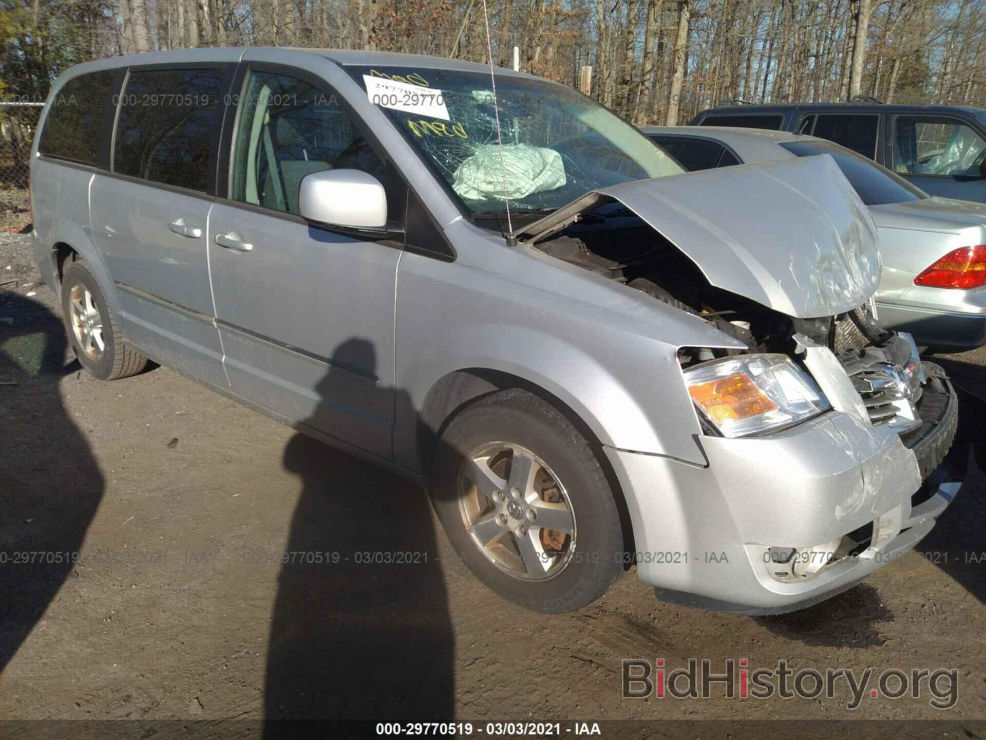 Photo 1D8HN54P18B144375 - DODGE GRAND CARAVAN 2008