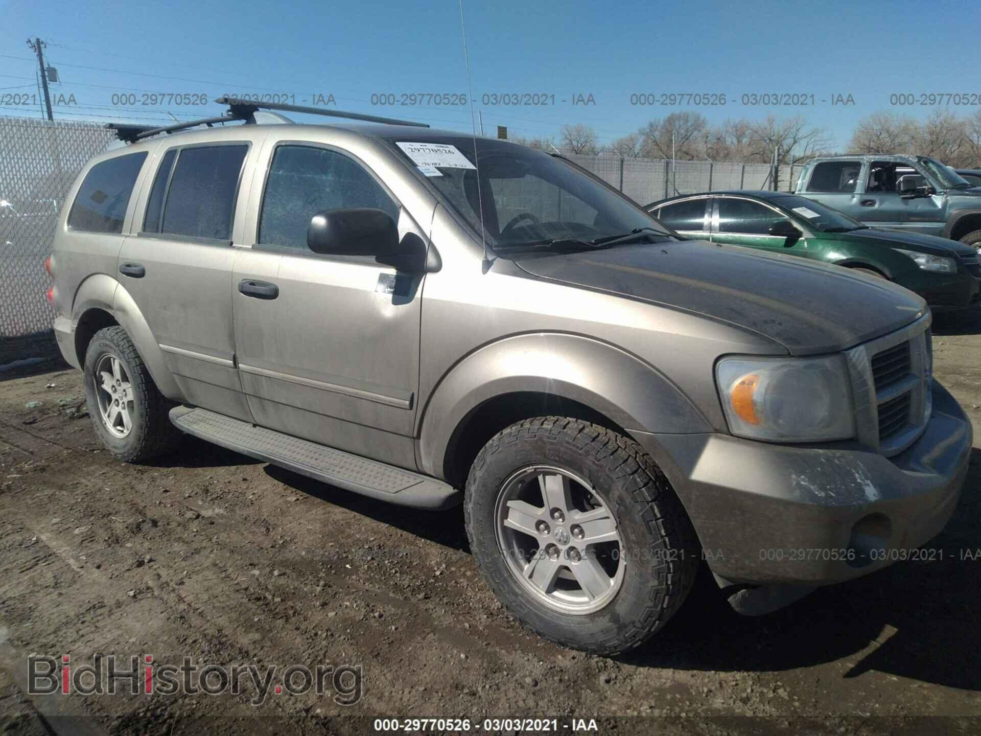 Фотография 1D8HB48227F569435 - DODGE DURANGO 2007